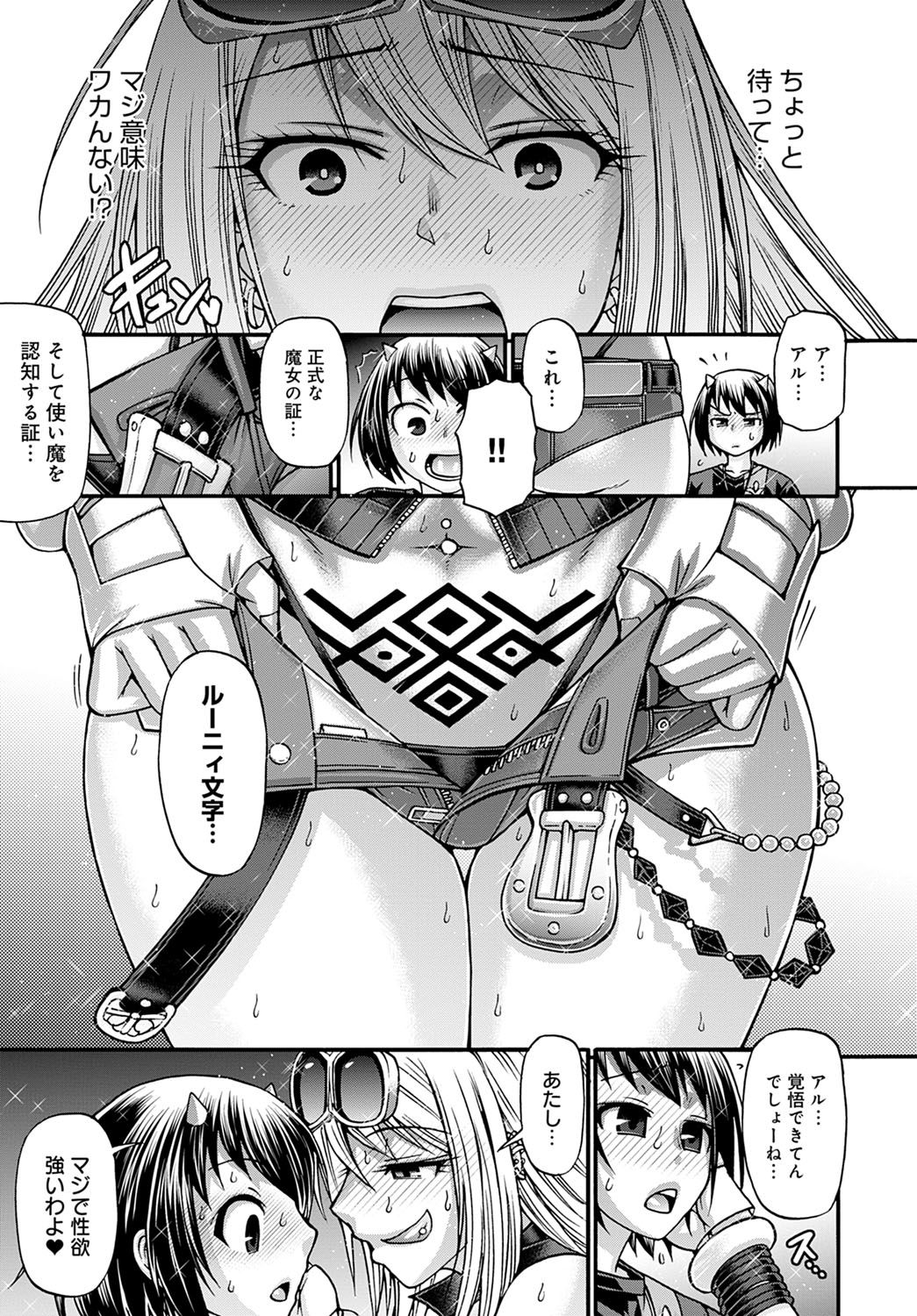 230