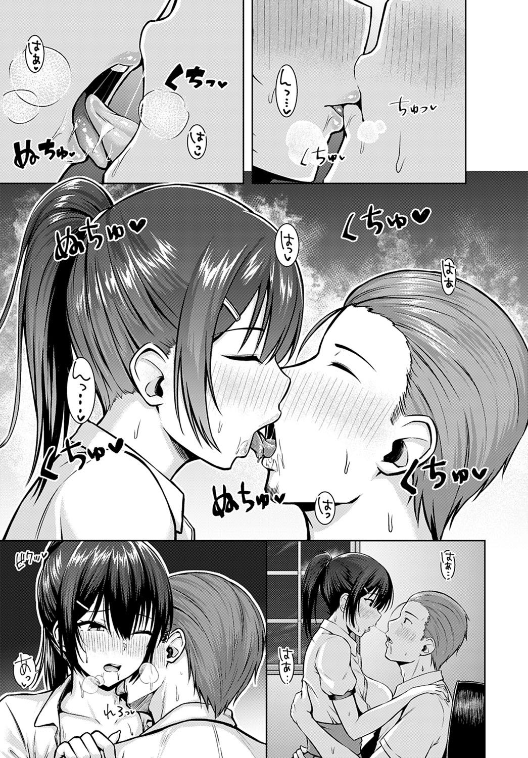 254