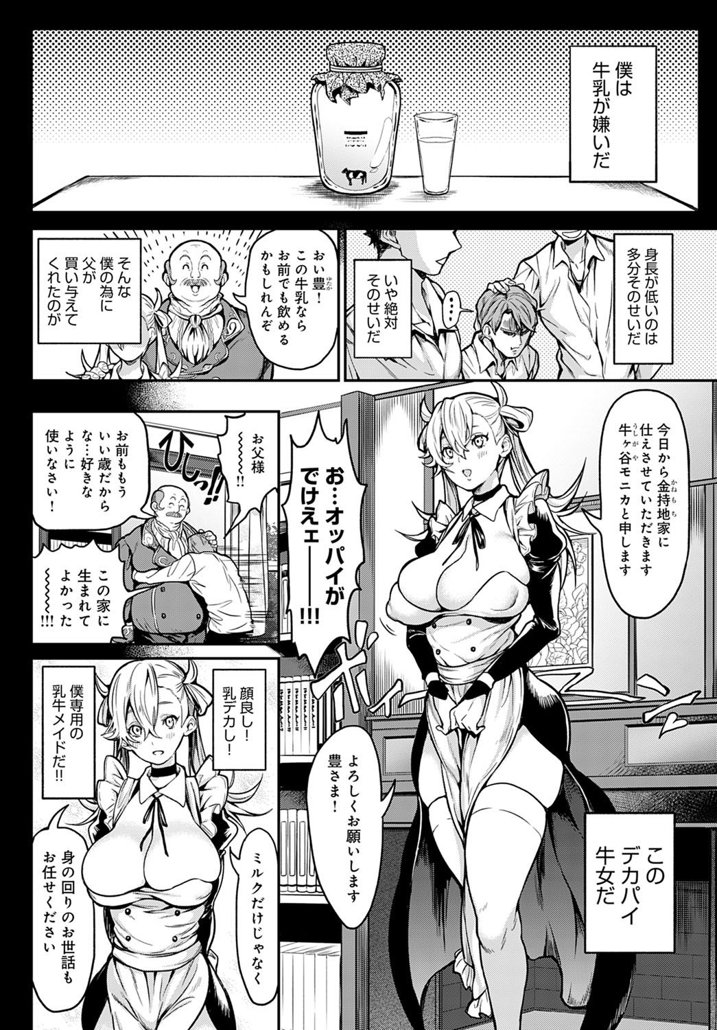 315