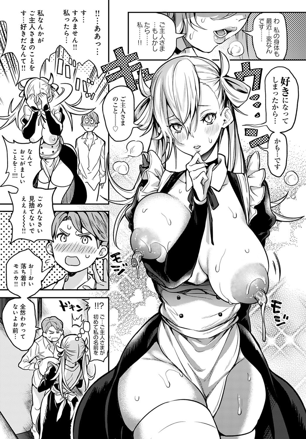 324
