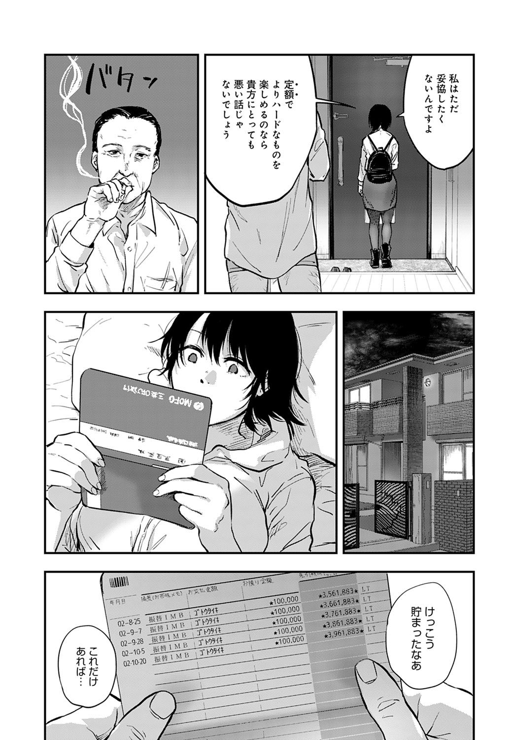 434