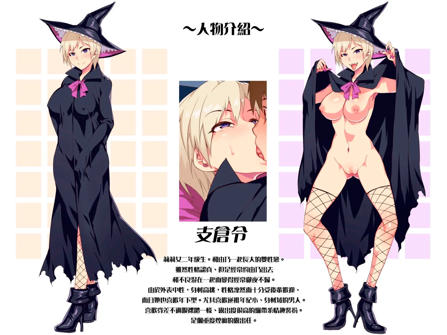 004