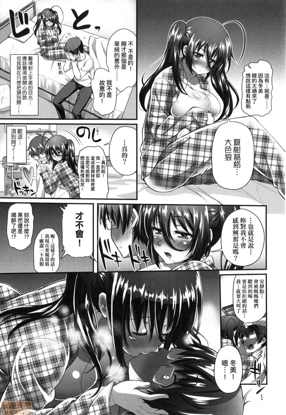 00054