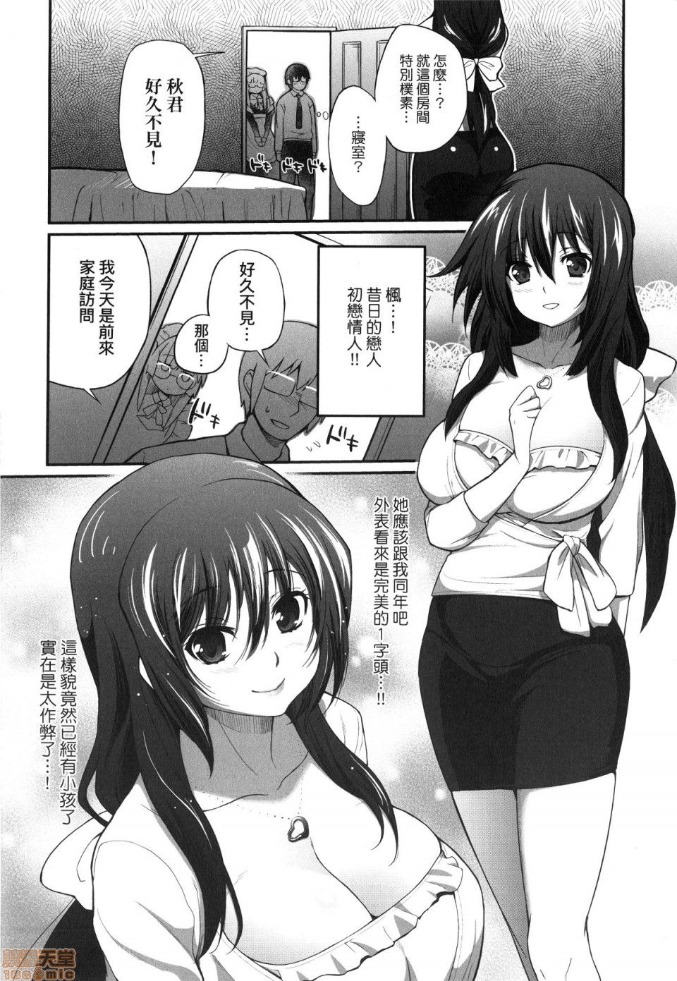 00123