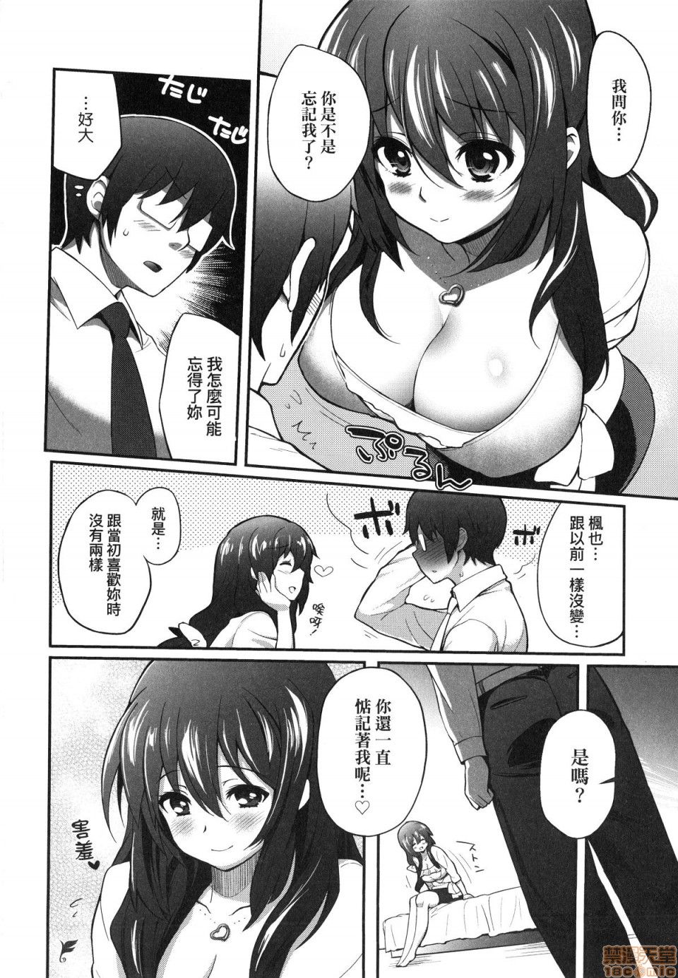 00125
