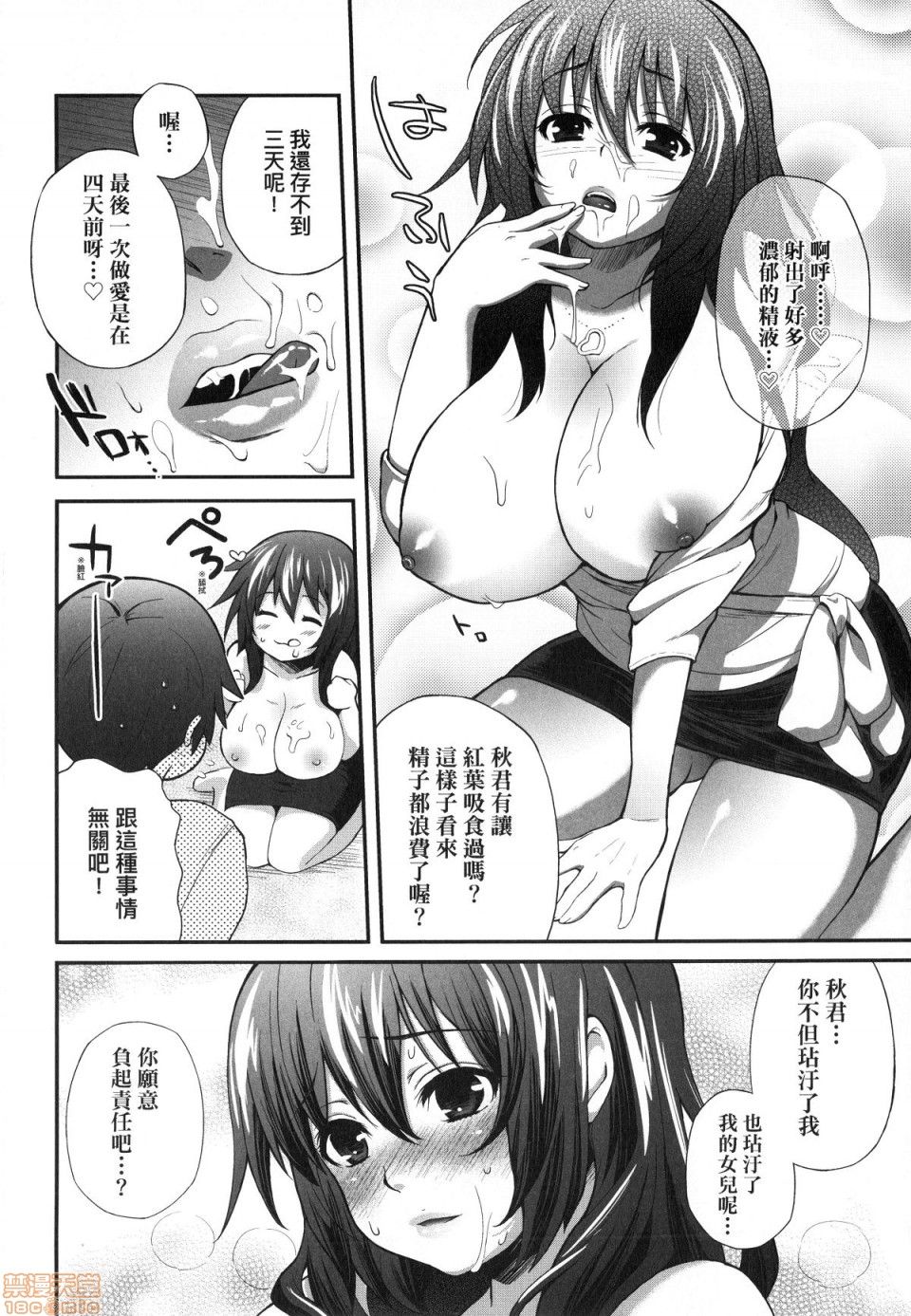 00133