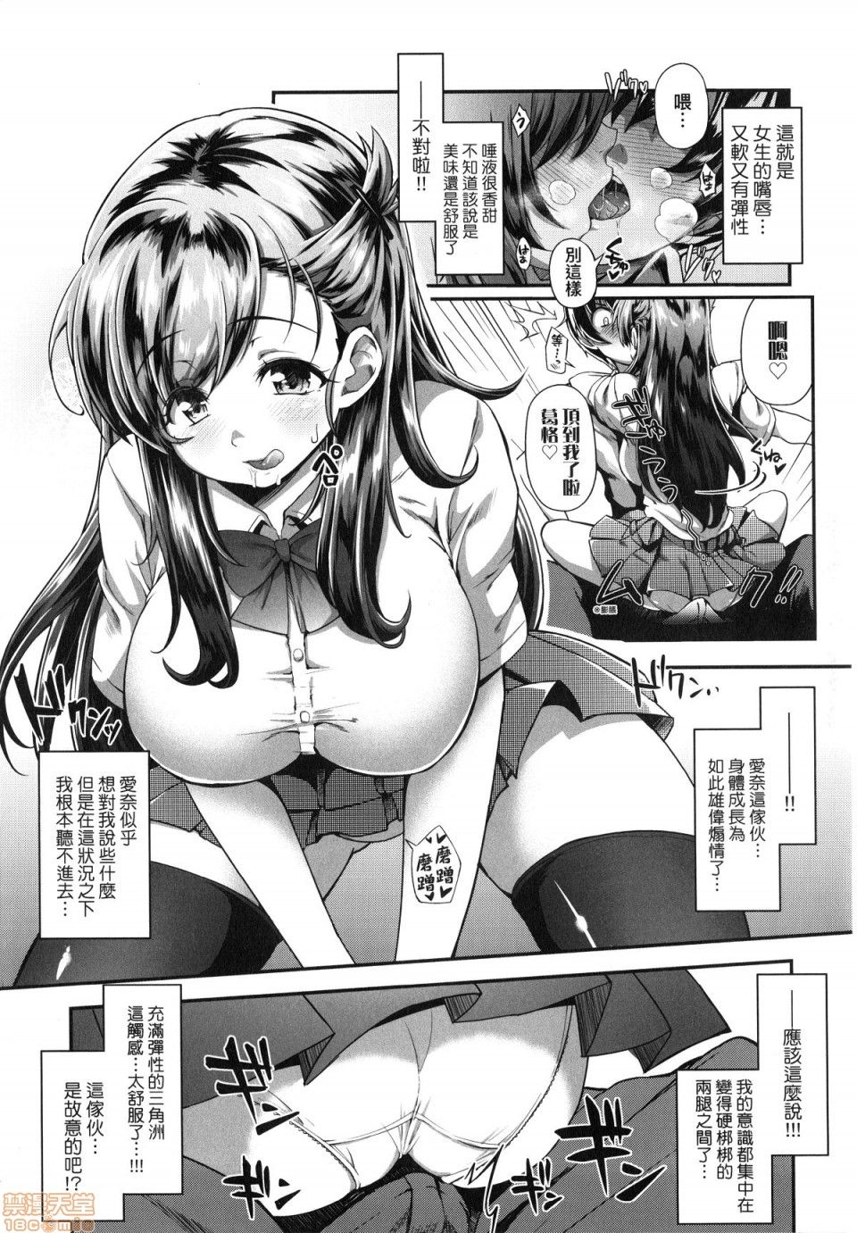 00204