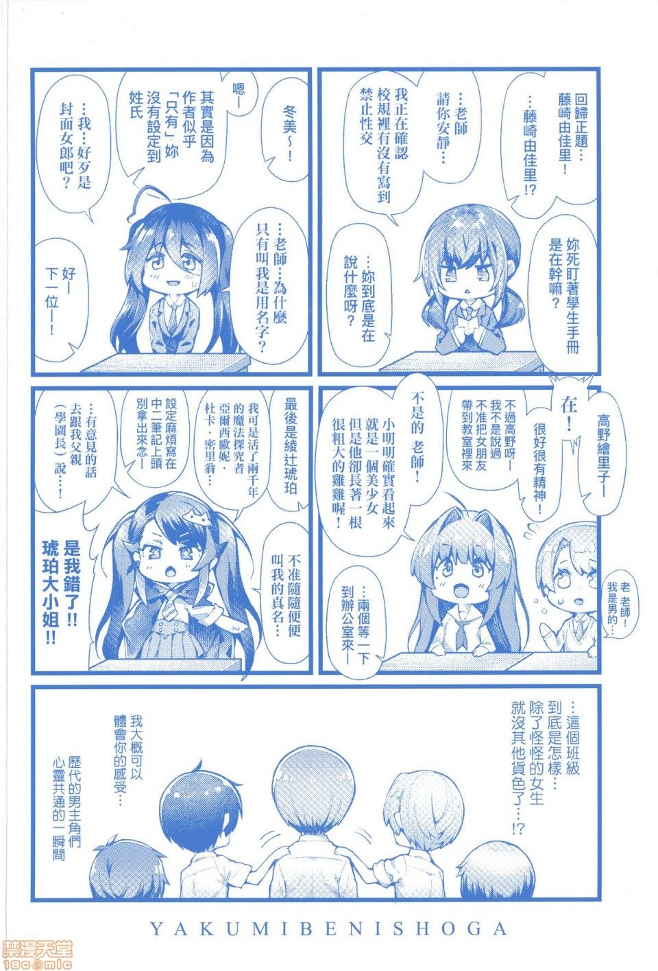 00226