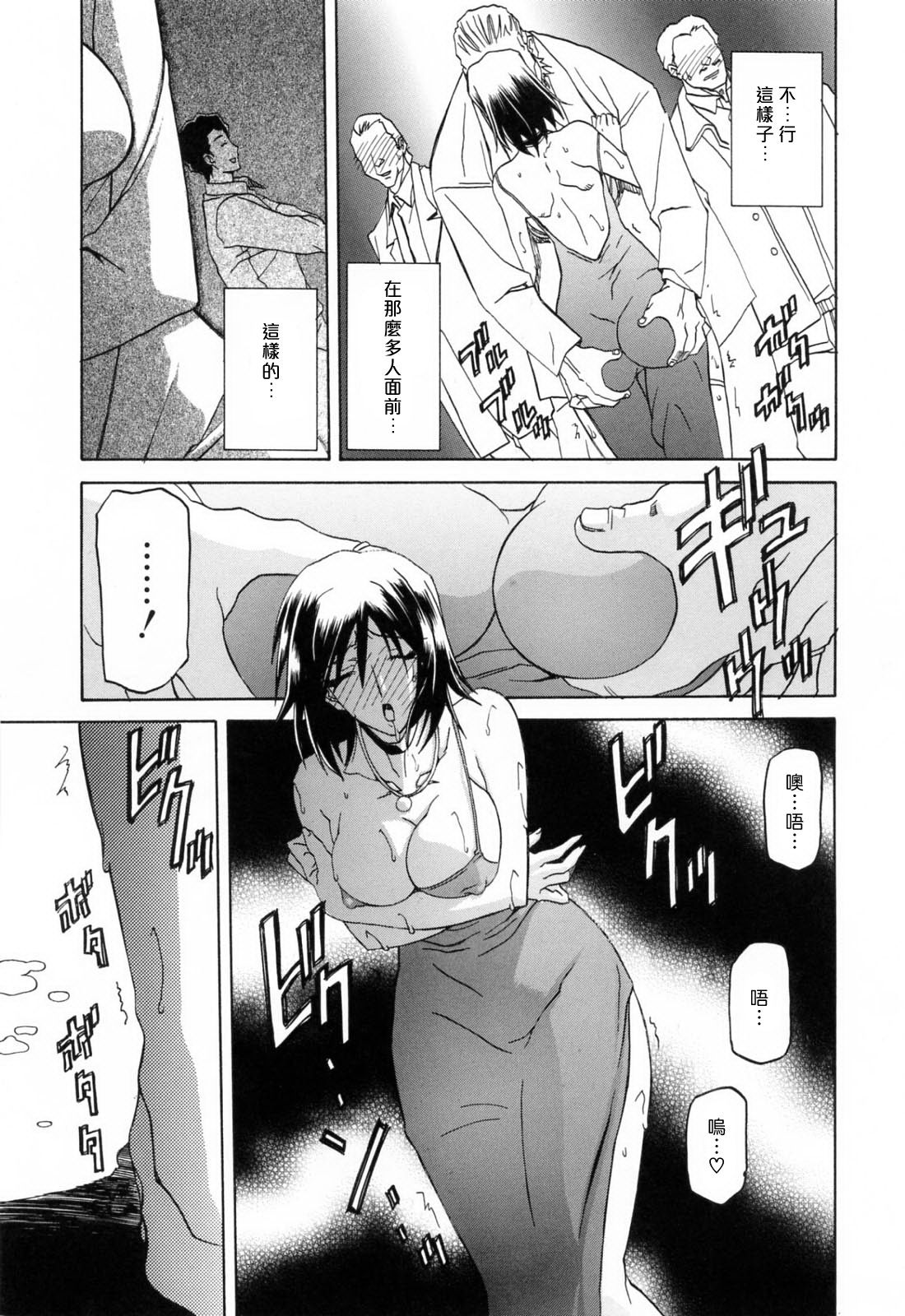 00000083
