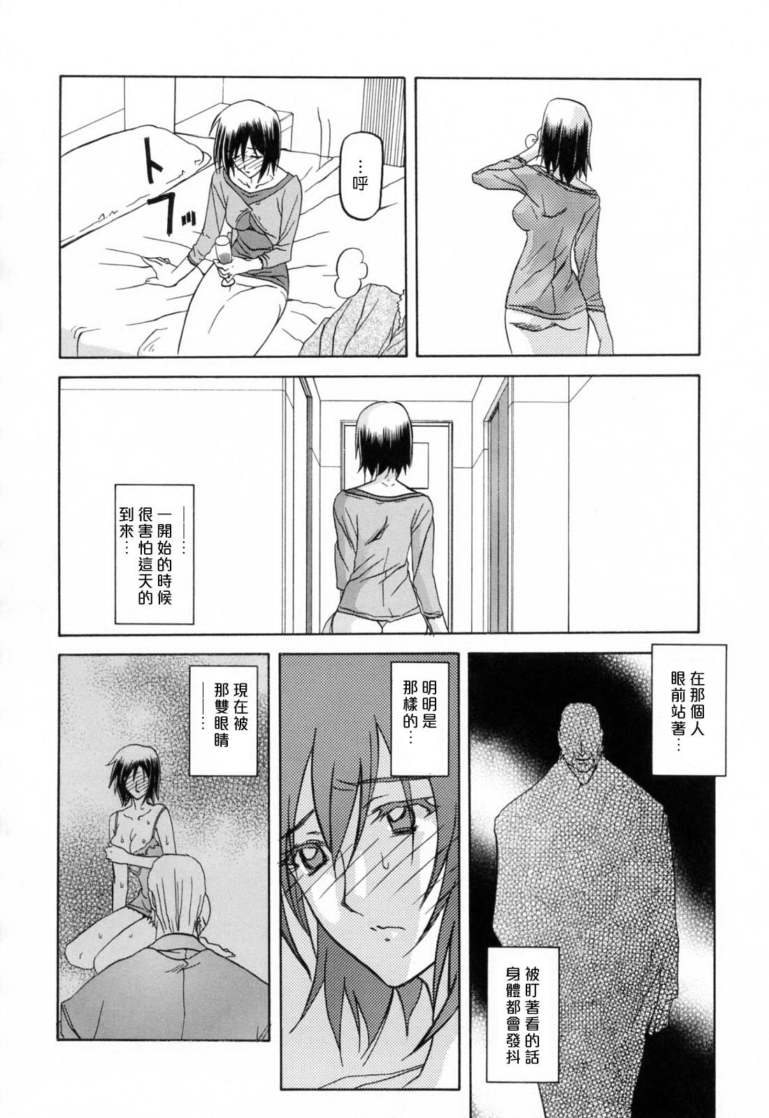00000102
