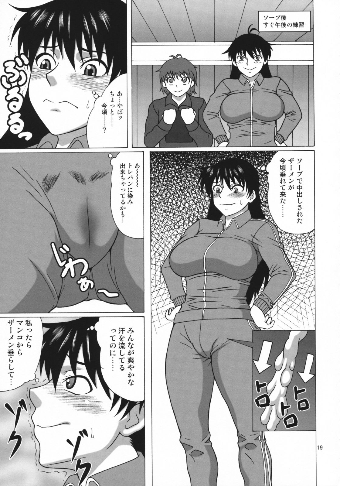 018