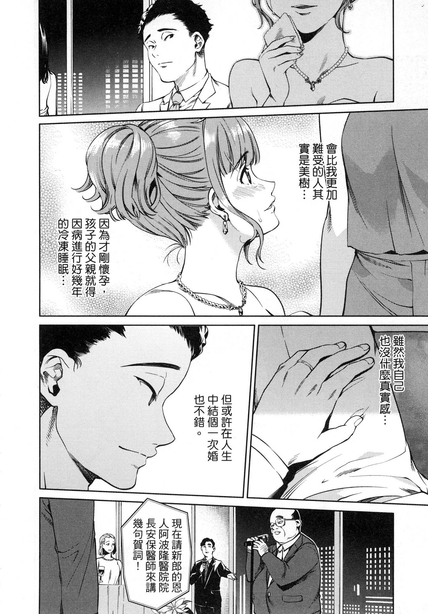 風的工房086