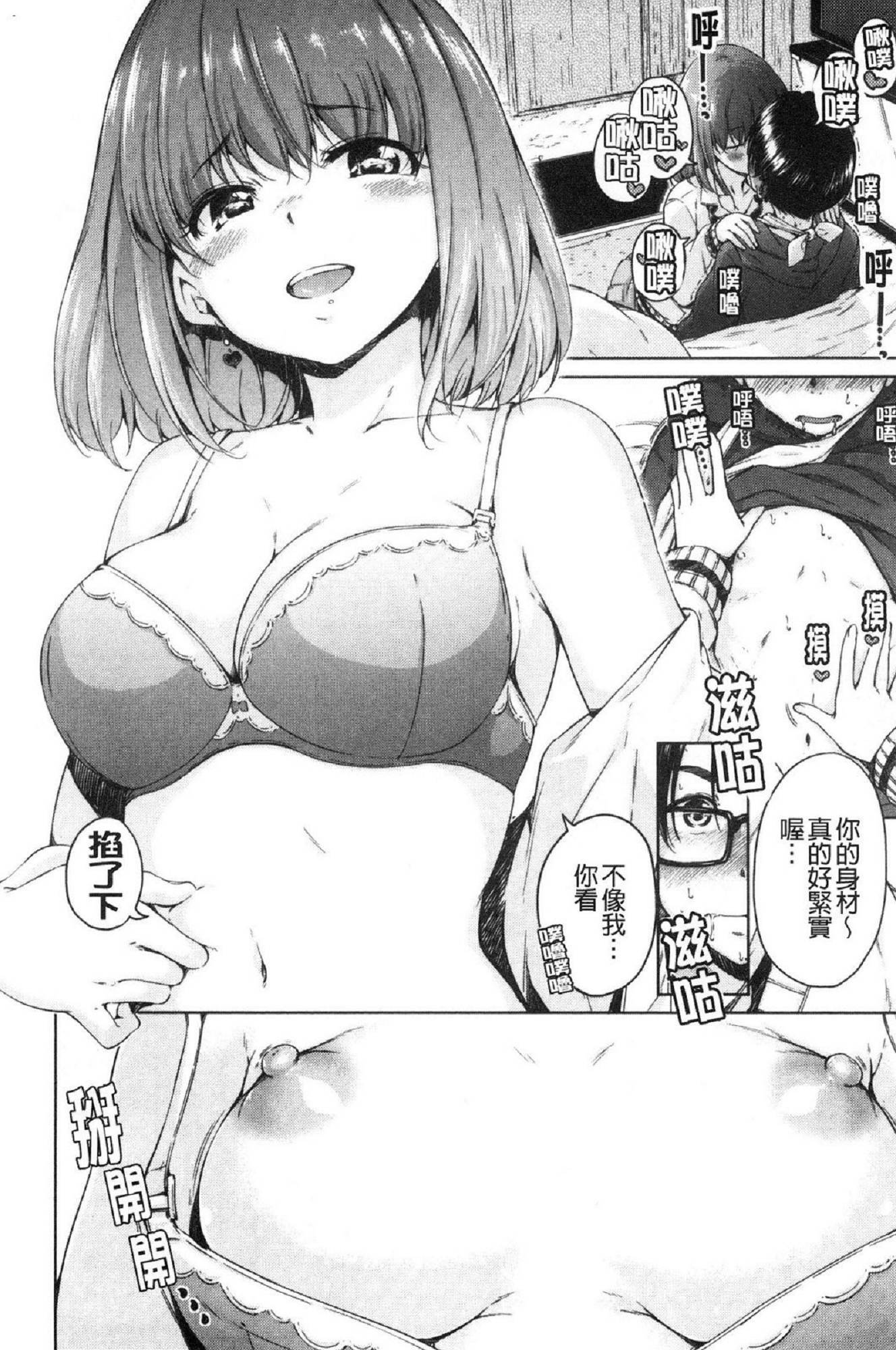 風的工房025
