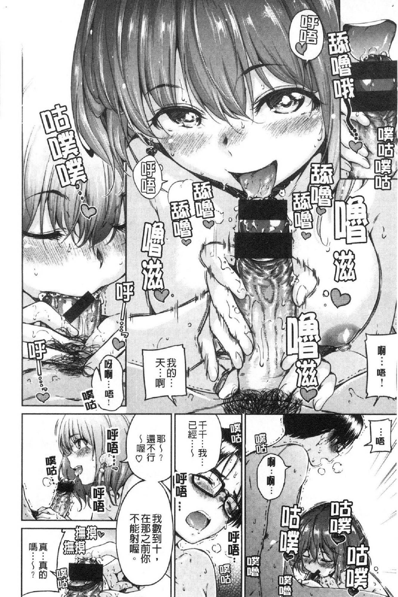 風的工房027