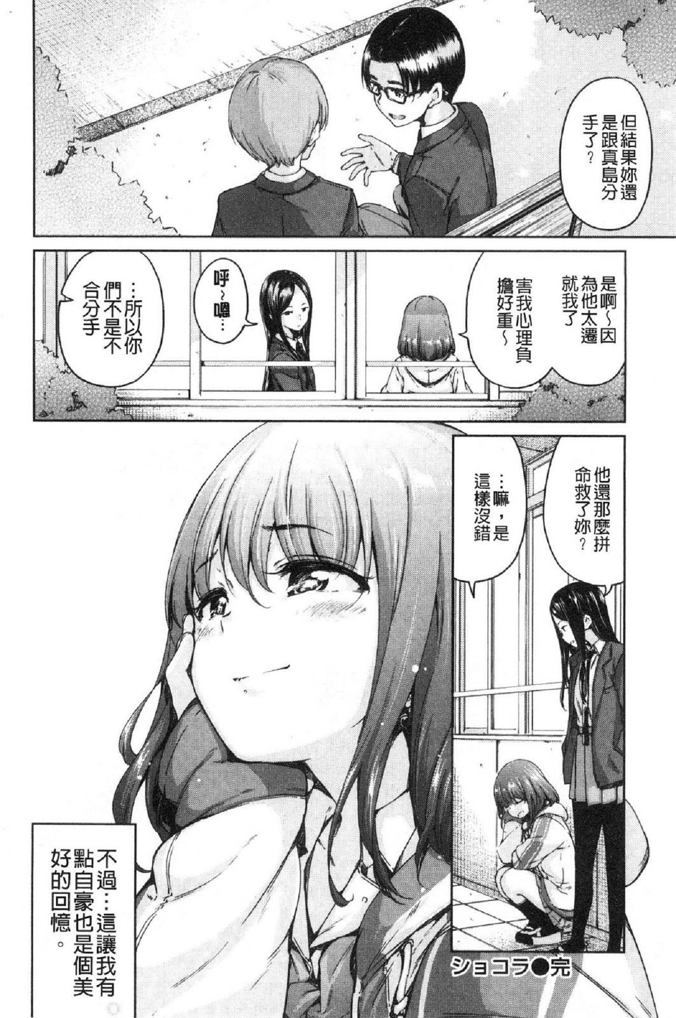 風的工房037