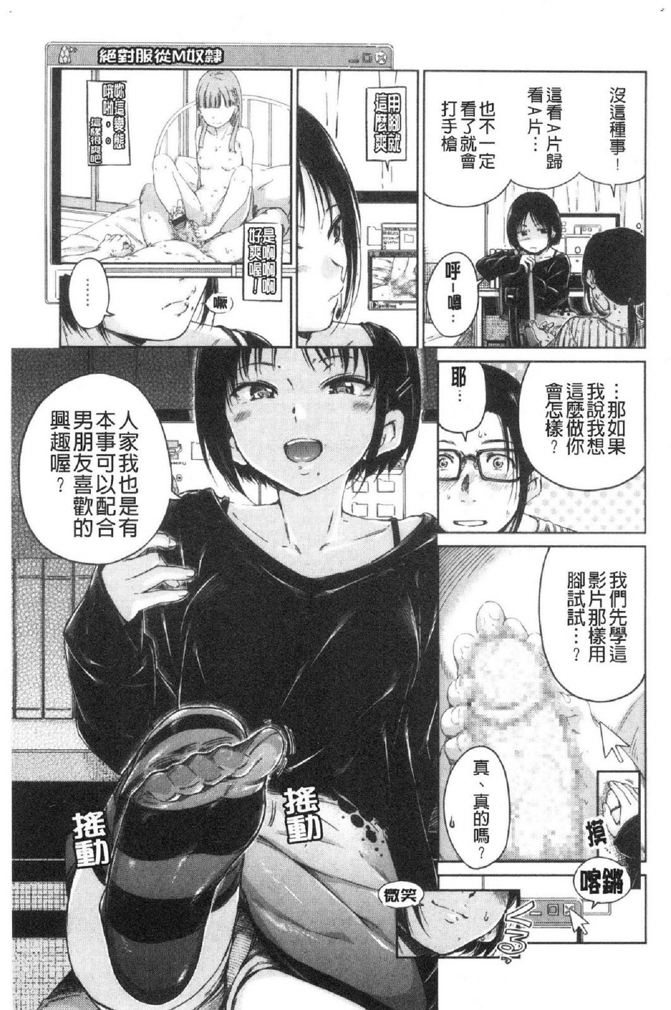 風的工房040