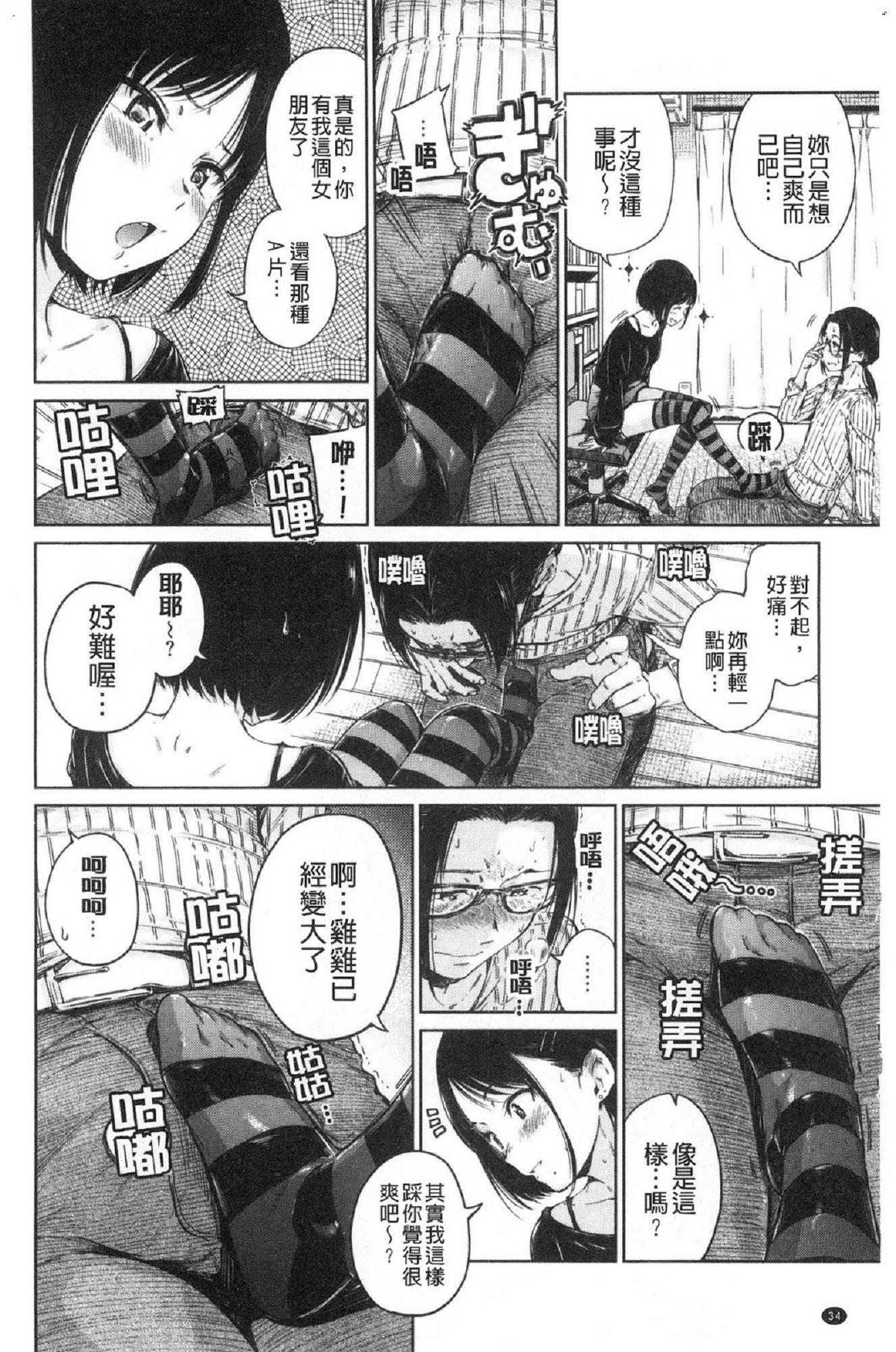 風的工房041