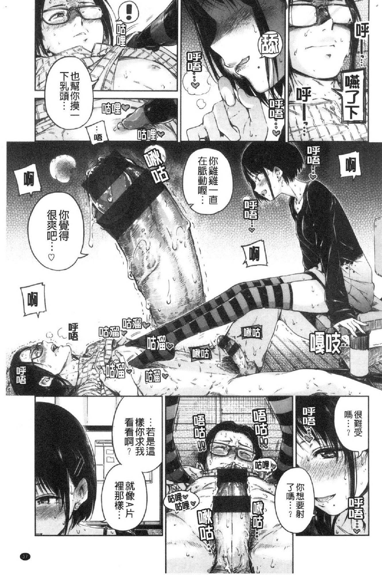 風的工房044