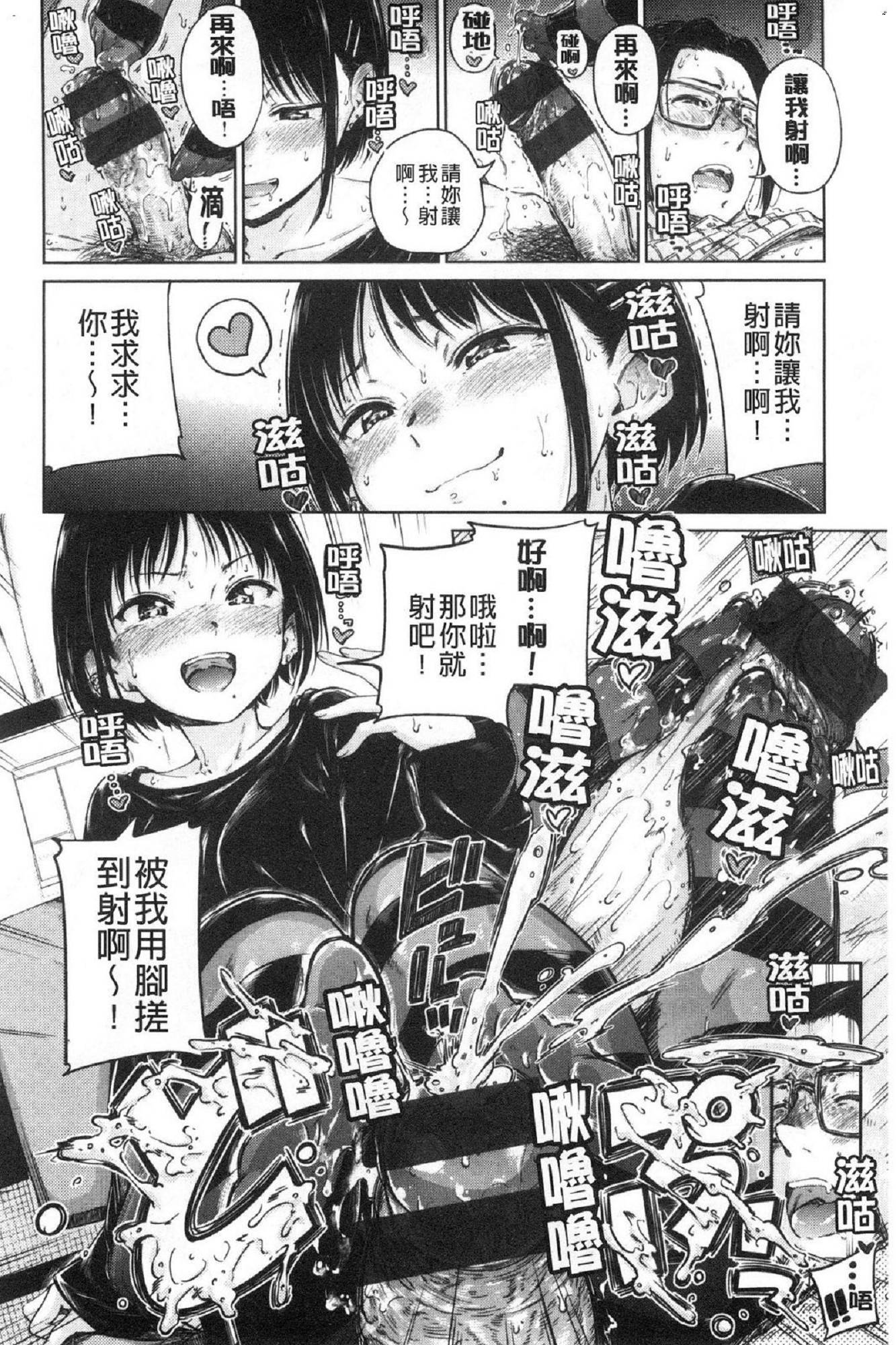 風的工房045