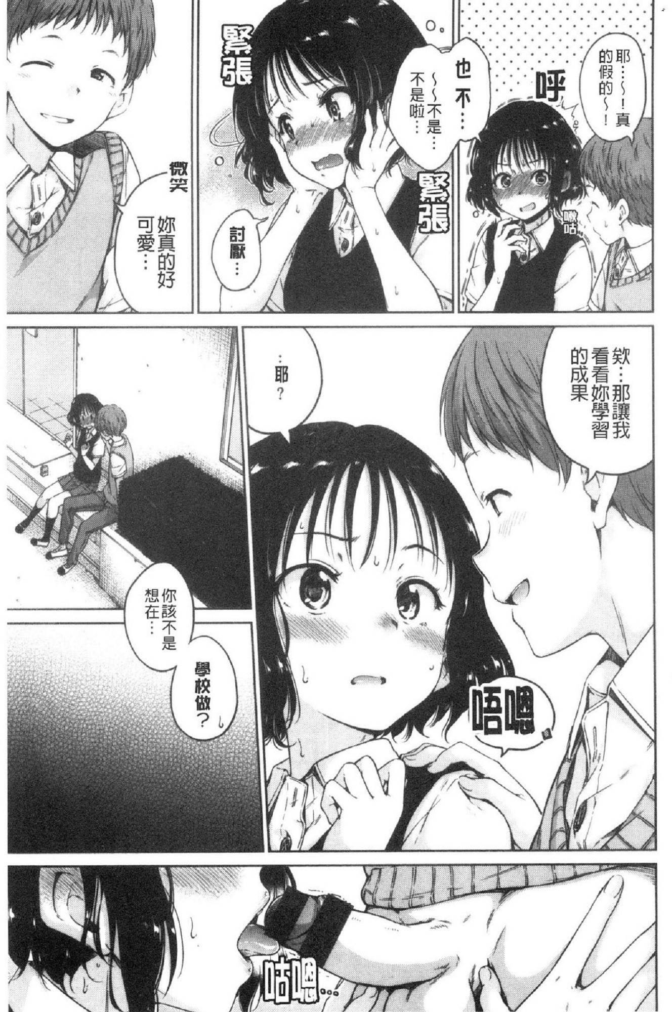 風的工房112