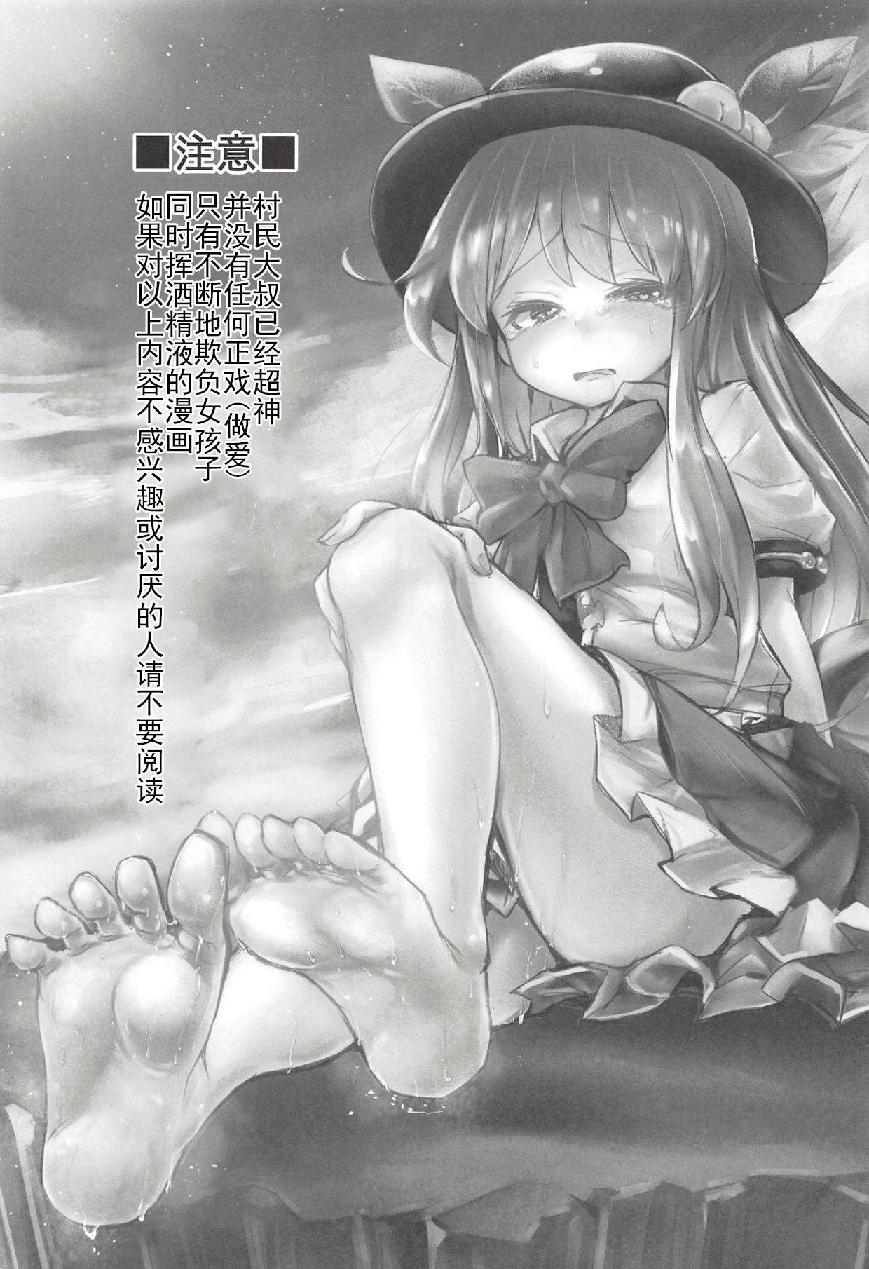 02