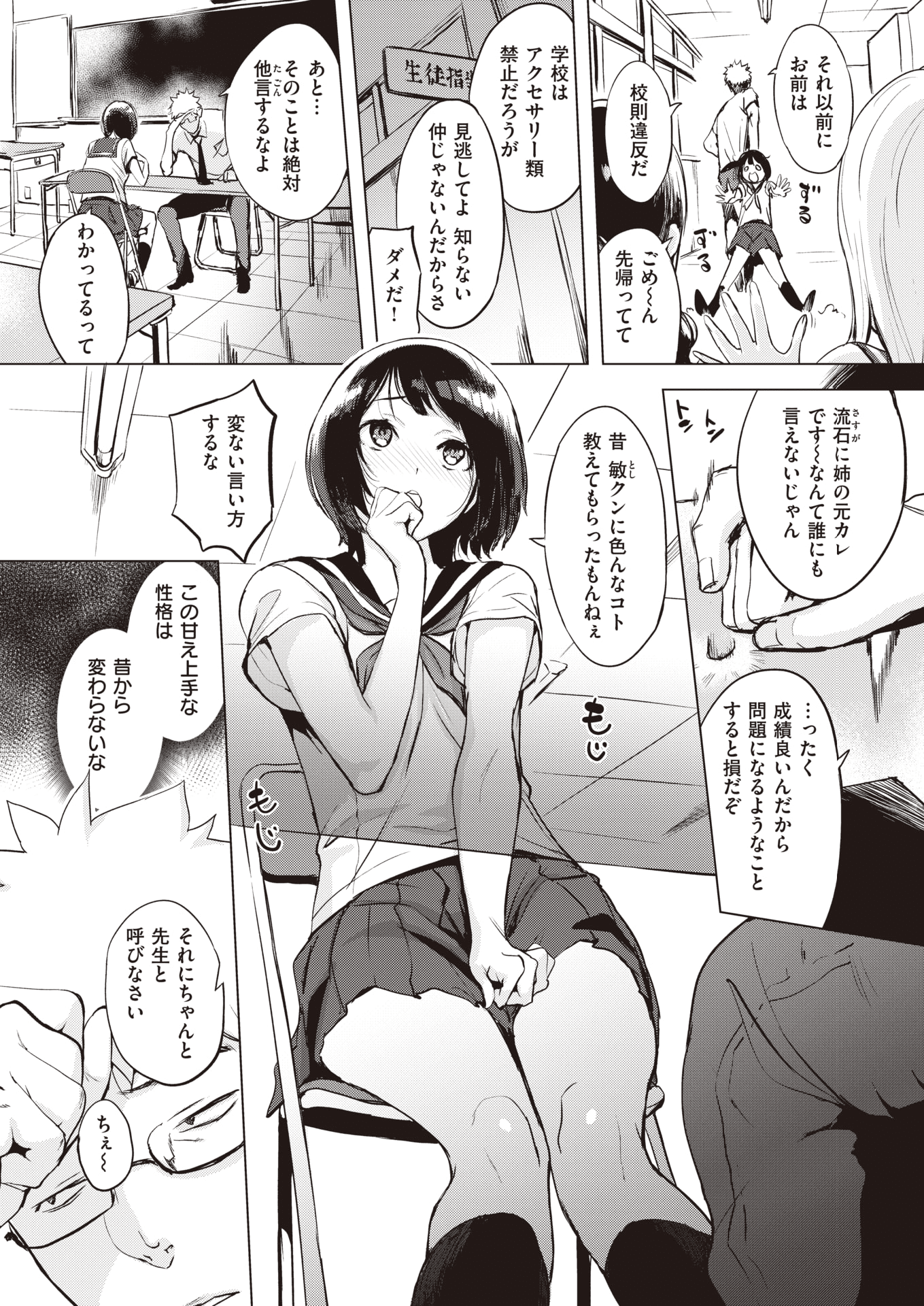 005