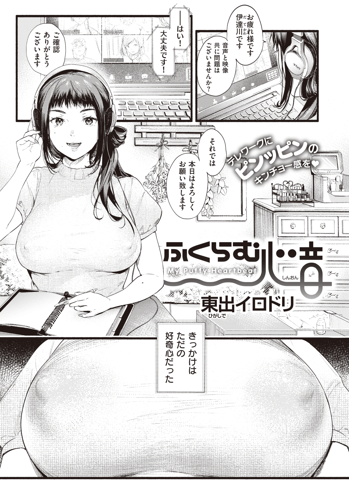 027