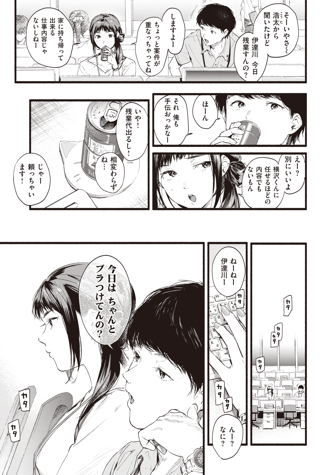 031