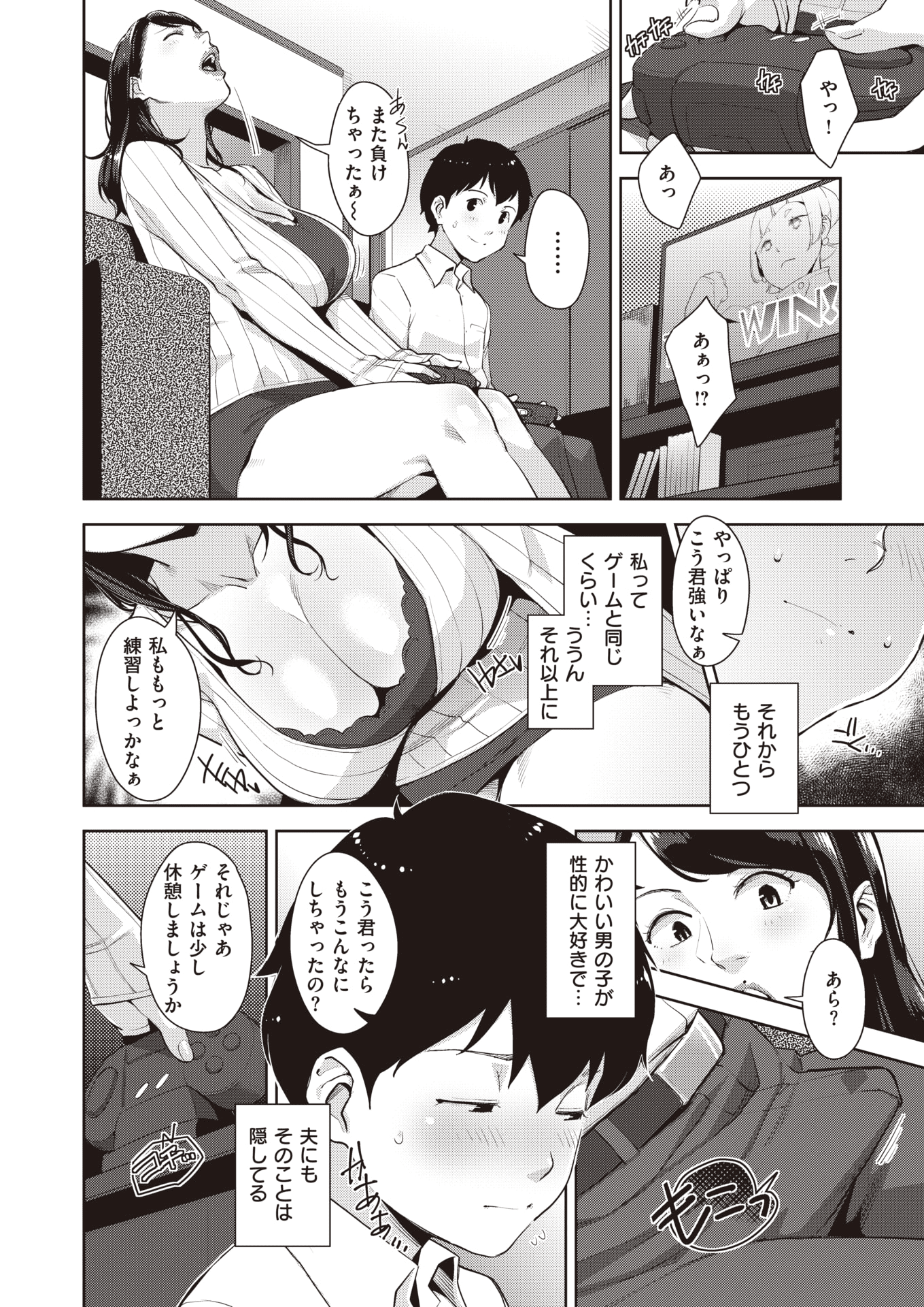 050