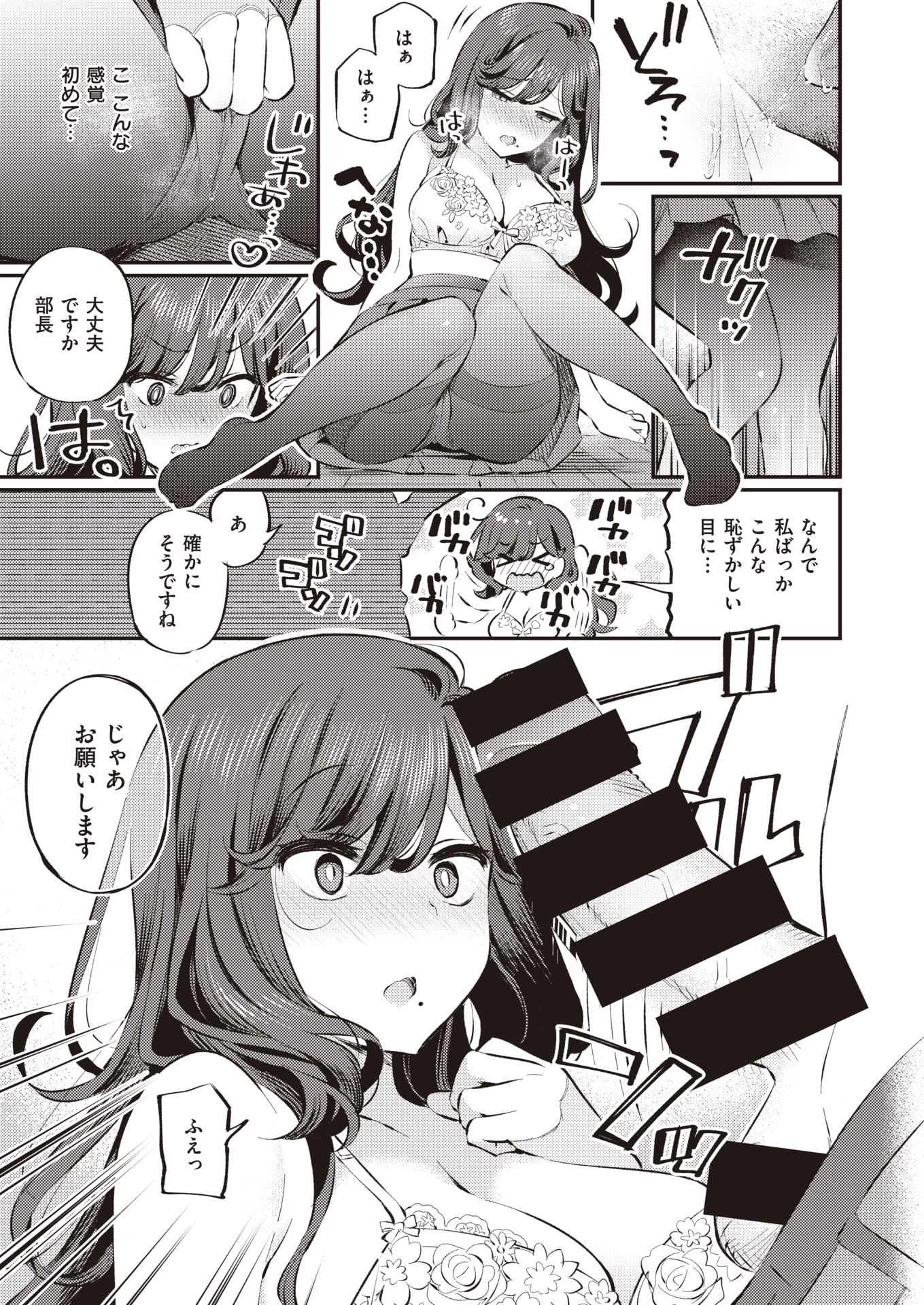 245