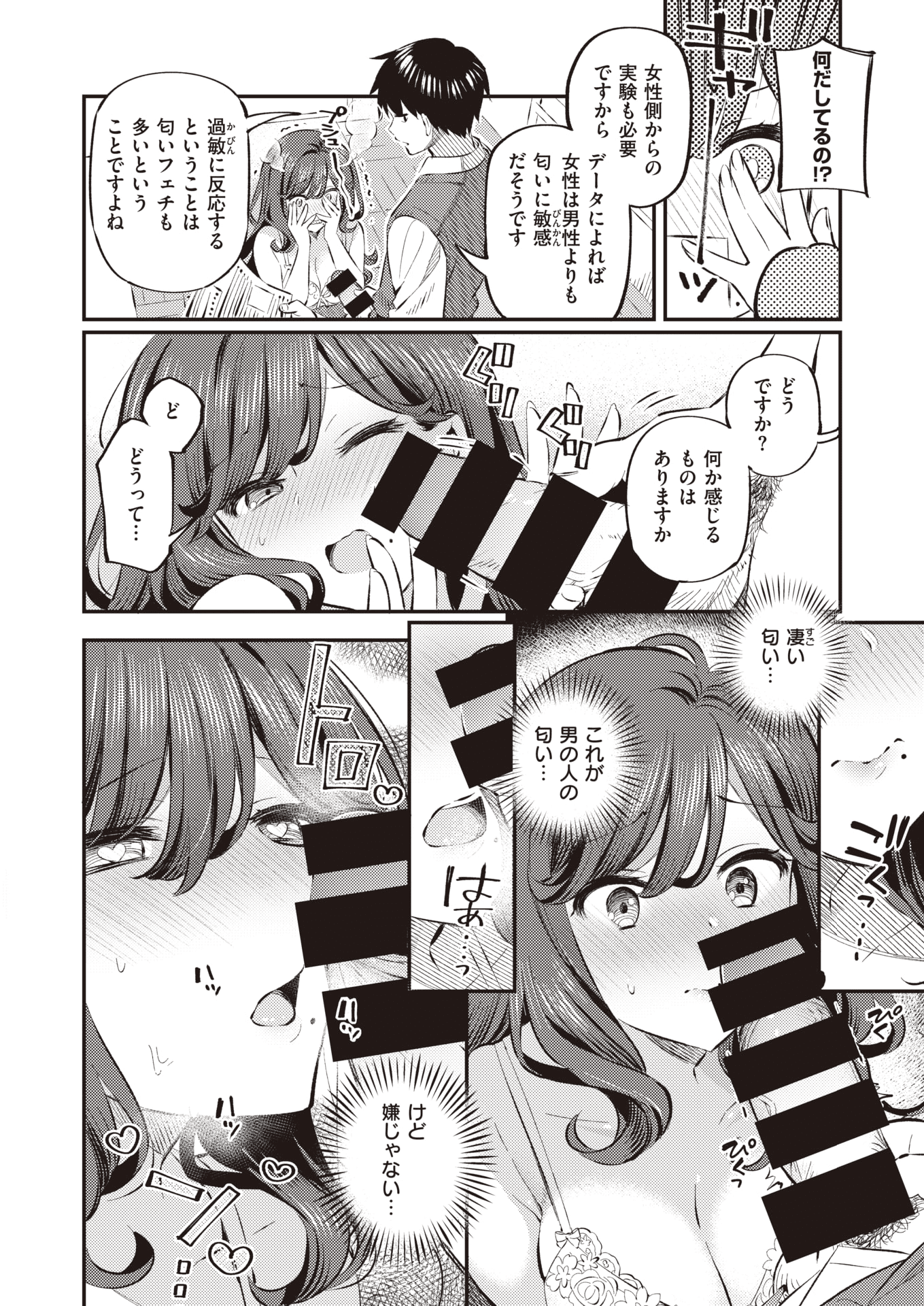 246