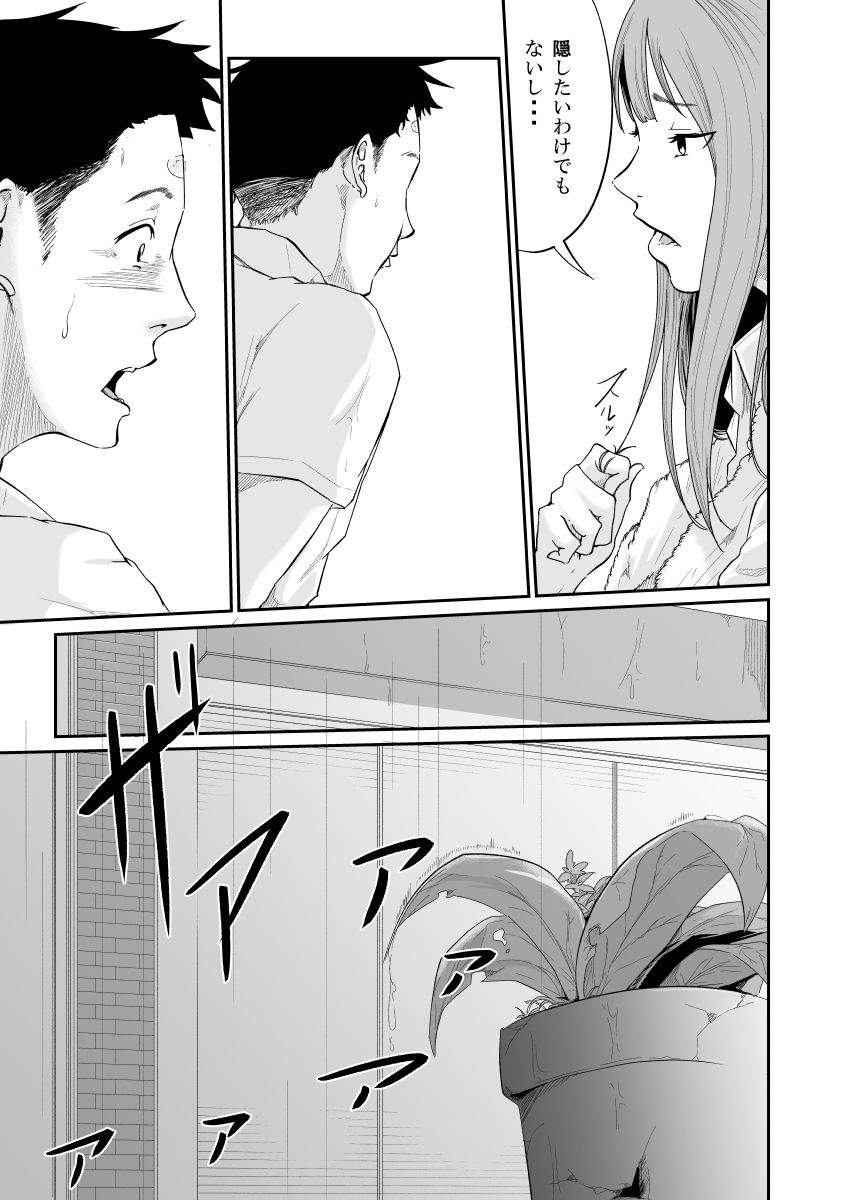 018