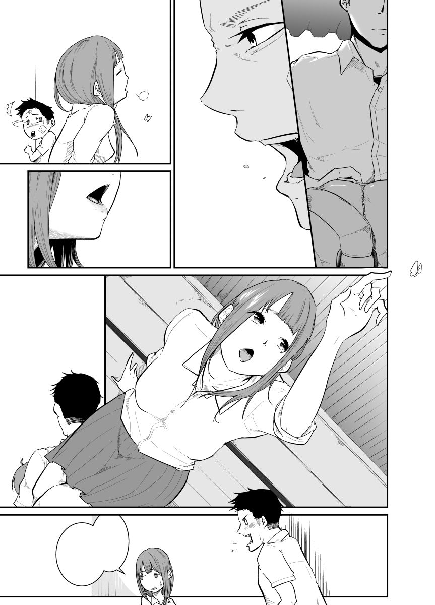 079