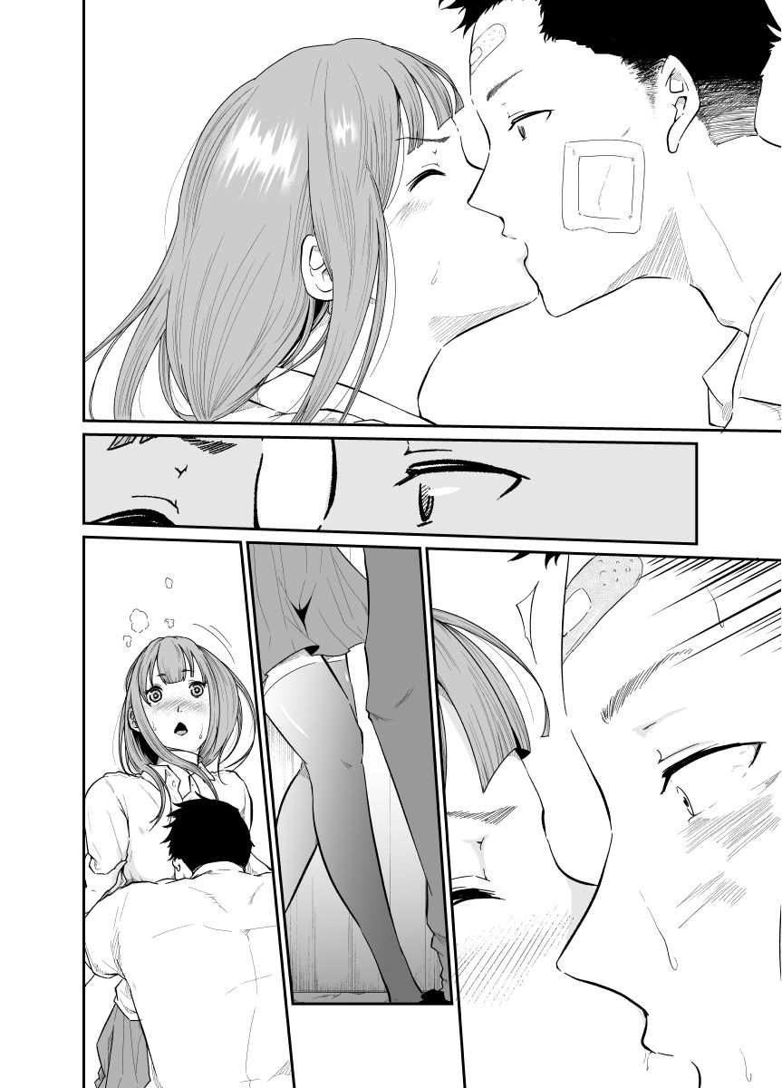 096