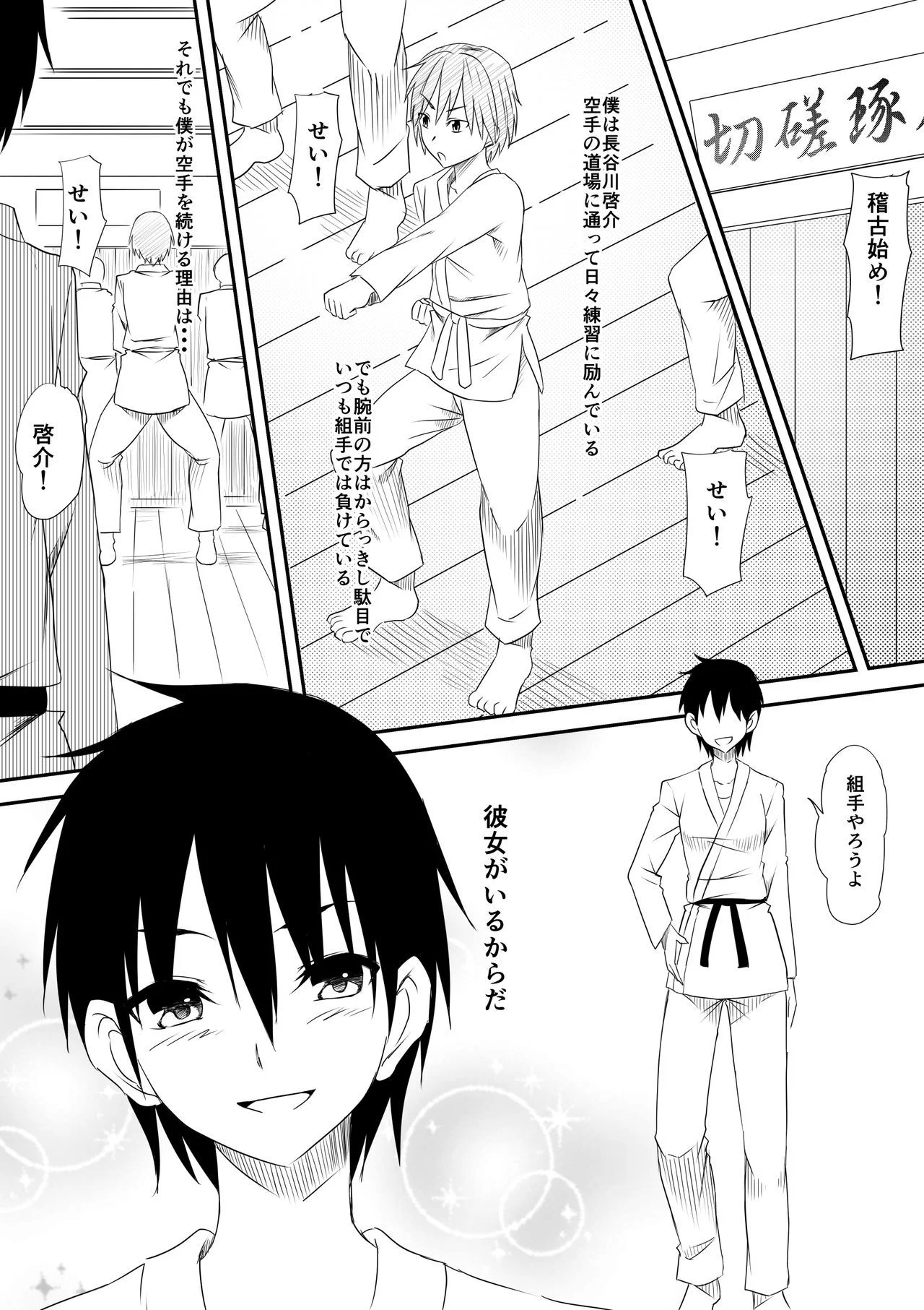 02