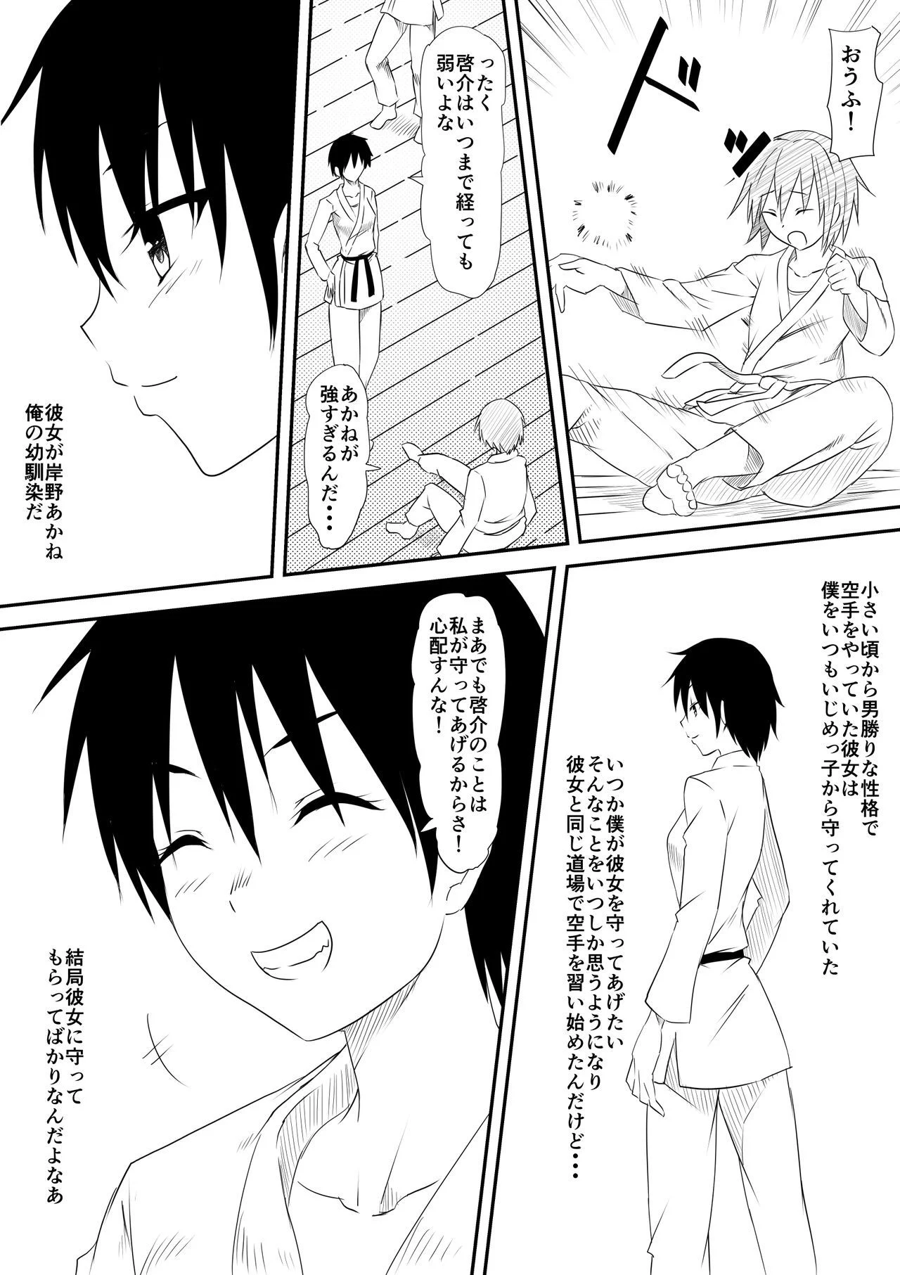 03