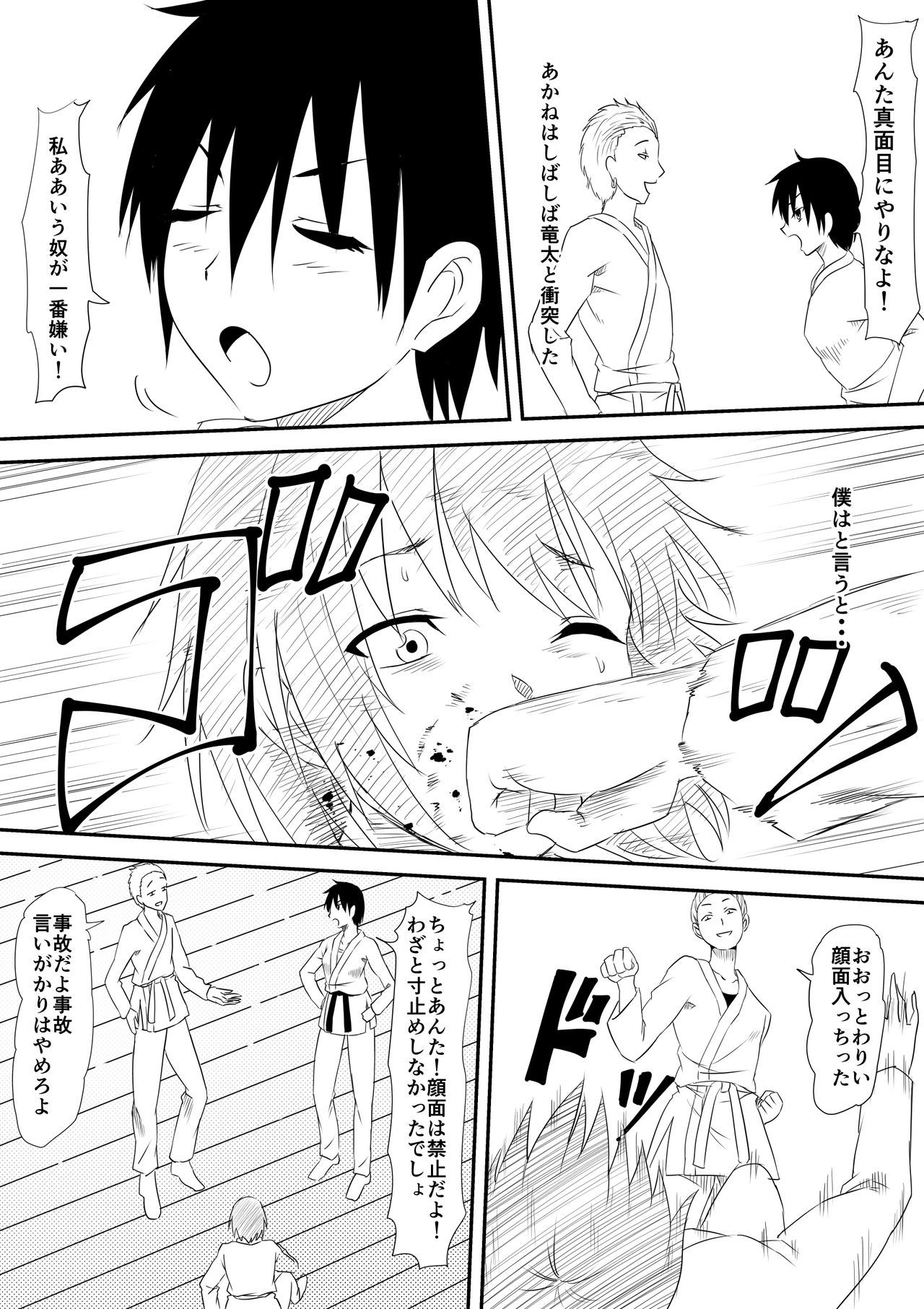 05