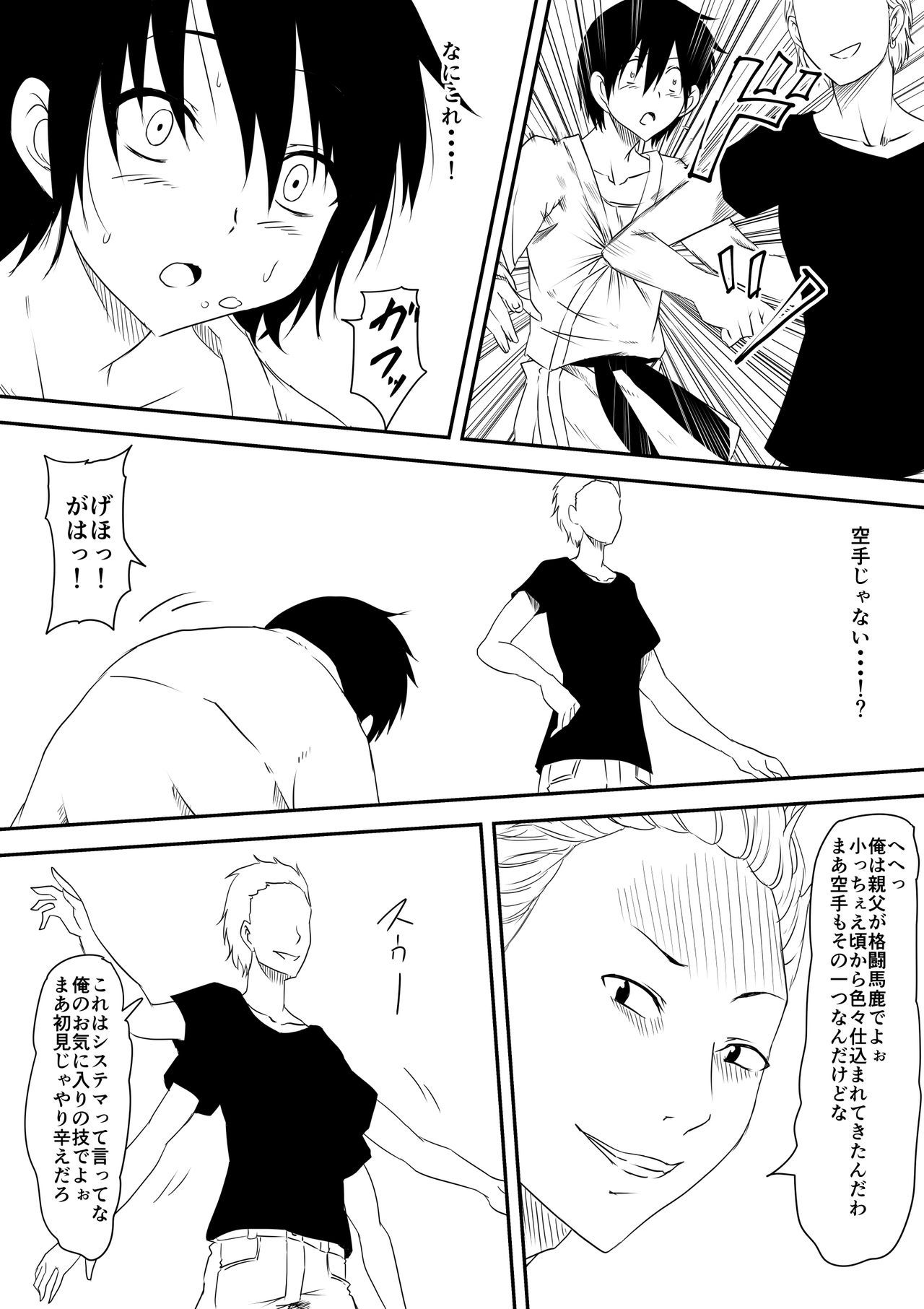 08