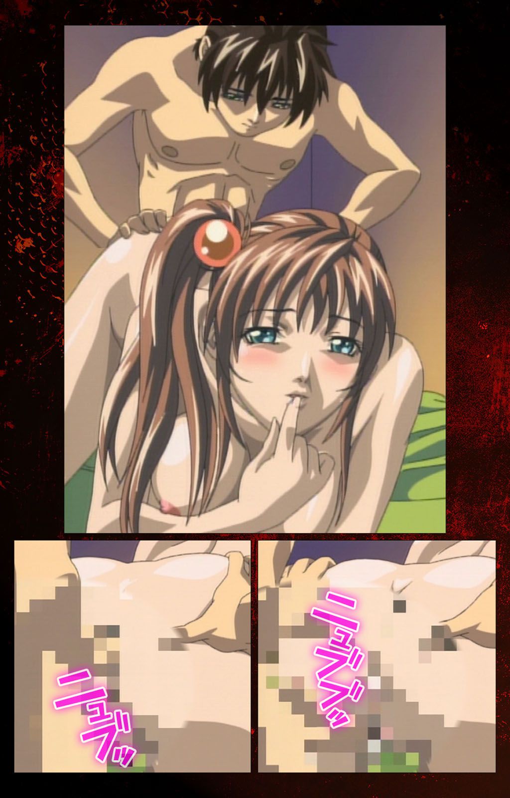 713