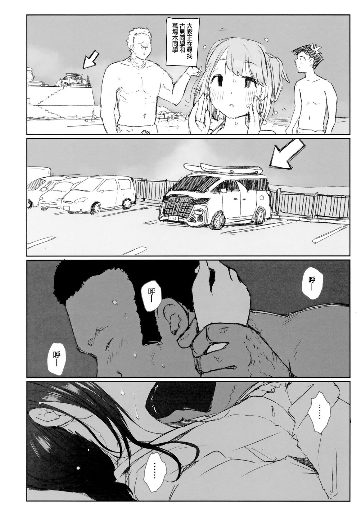 09