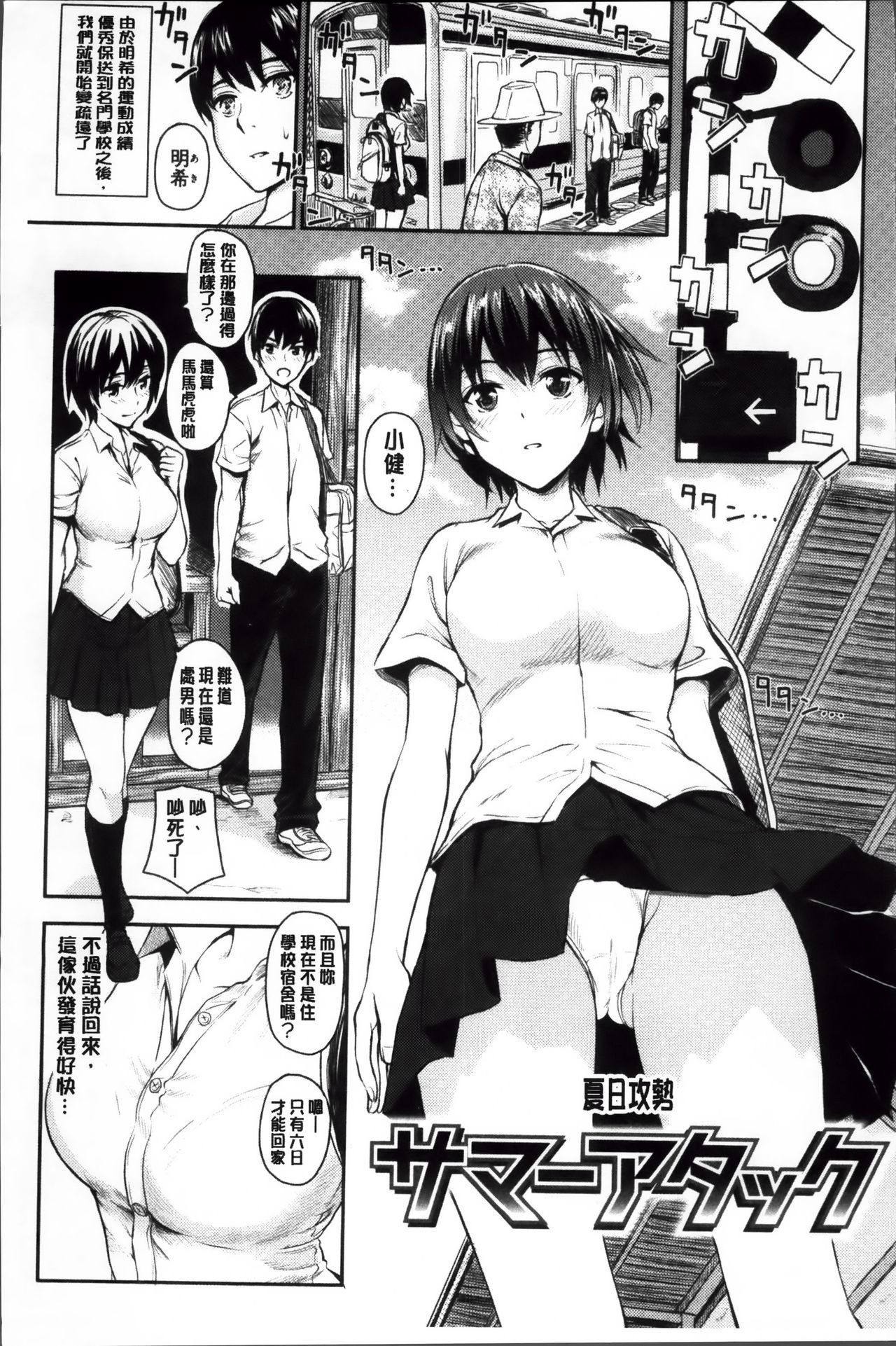 042