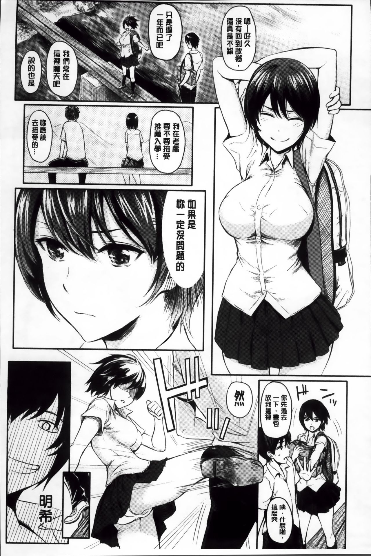044