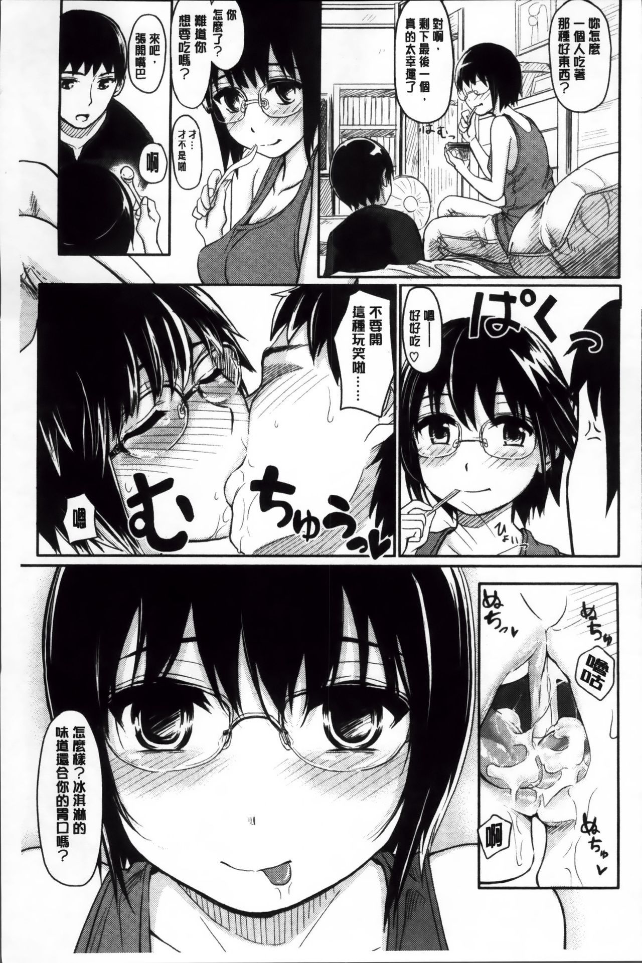124