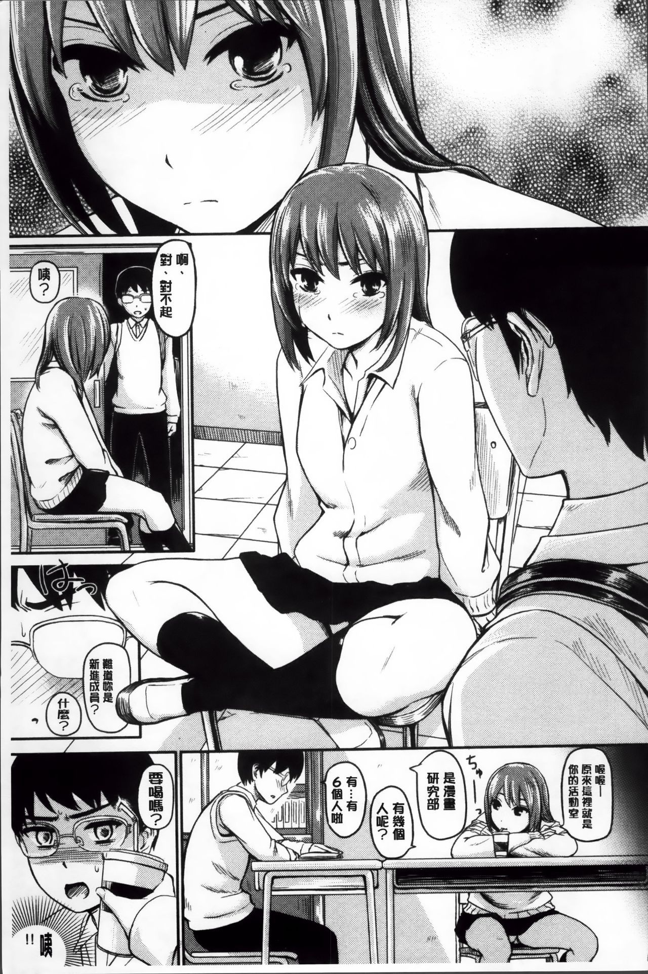 134