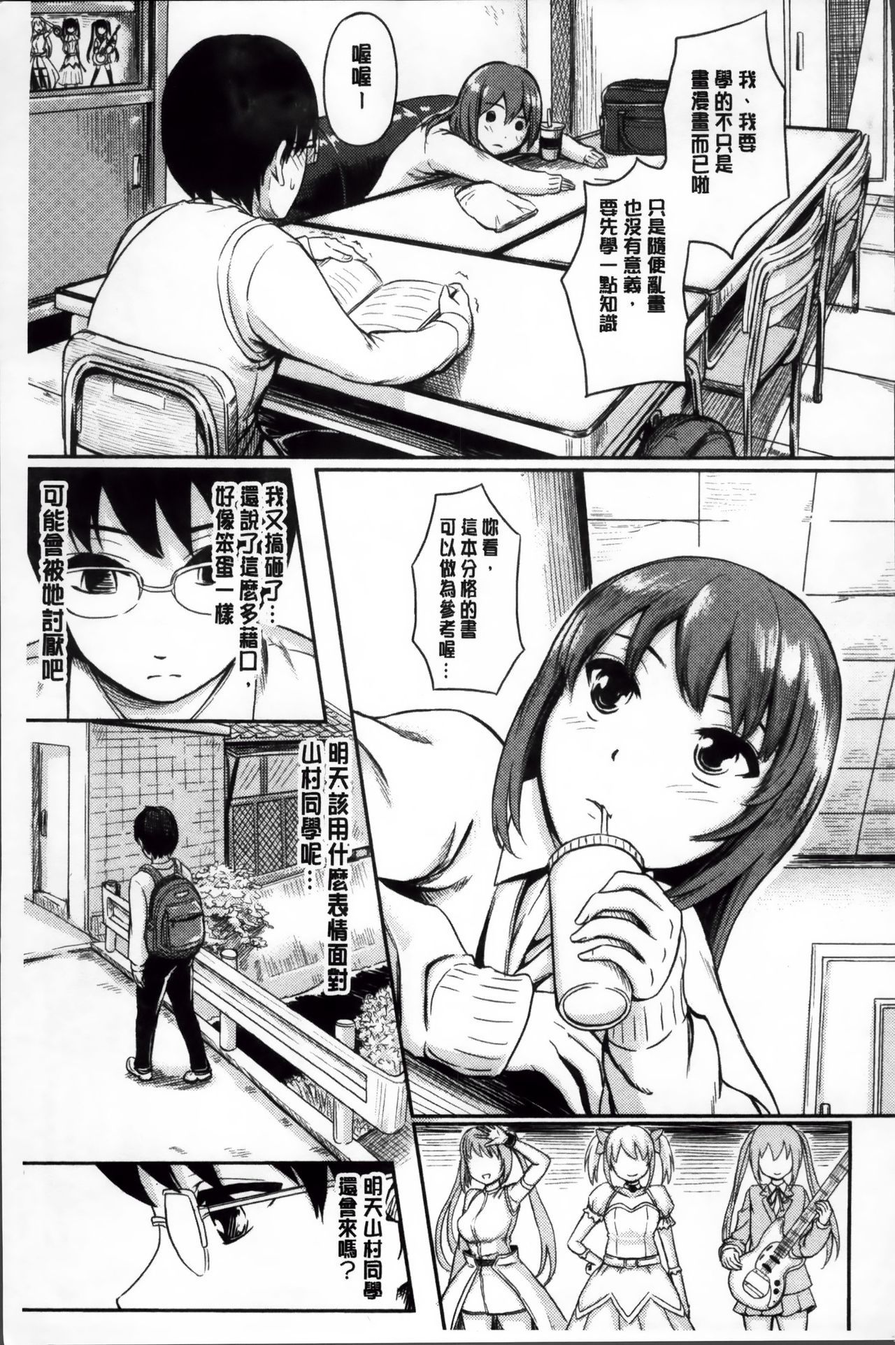 136