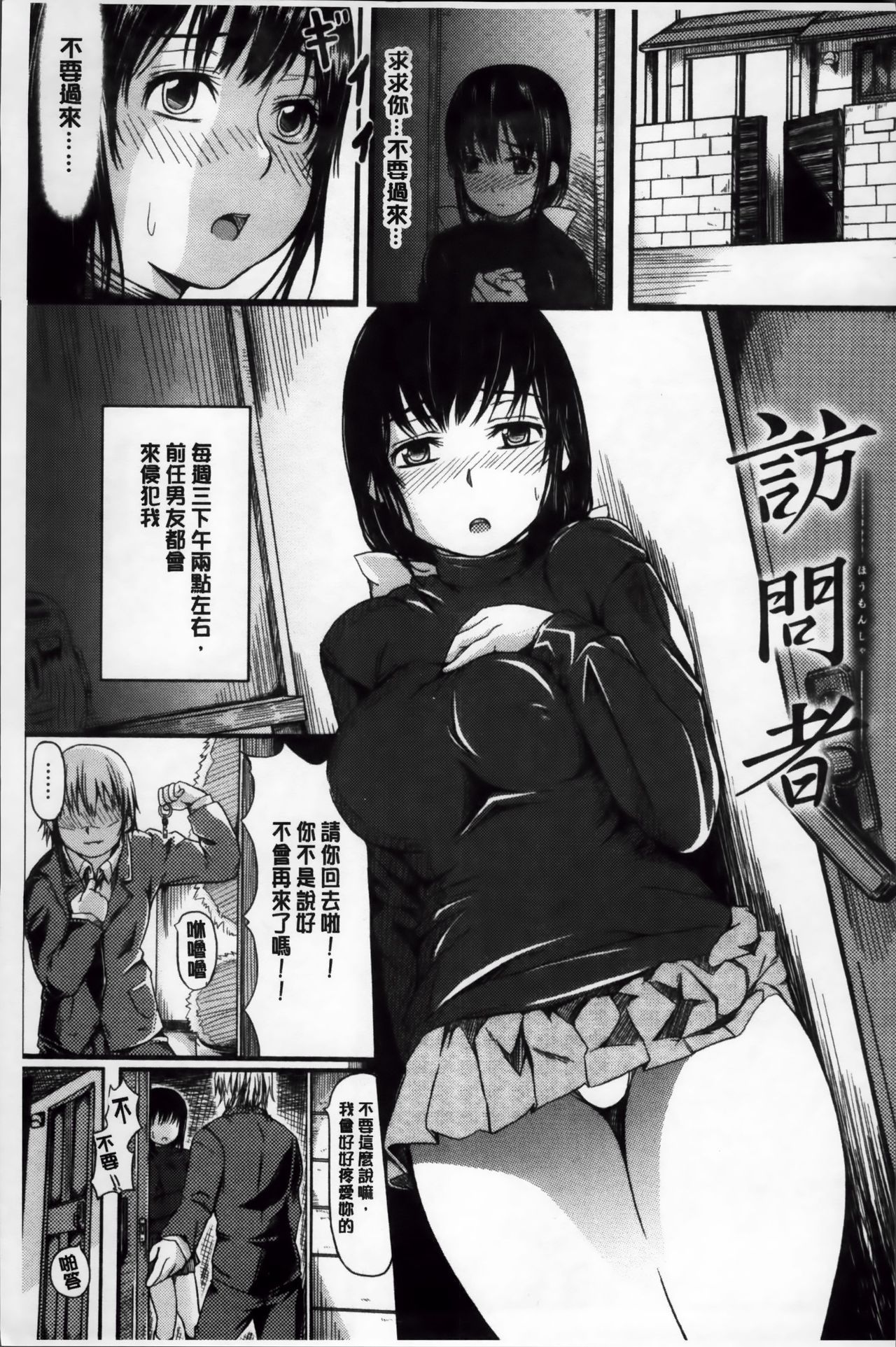 200