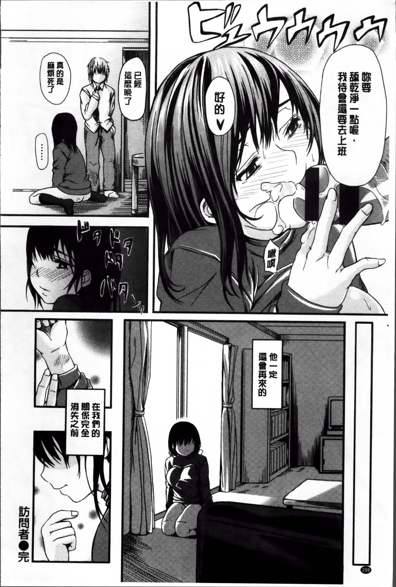 215