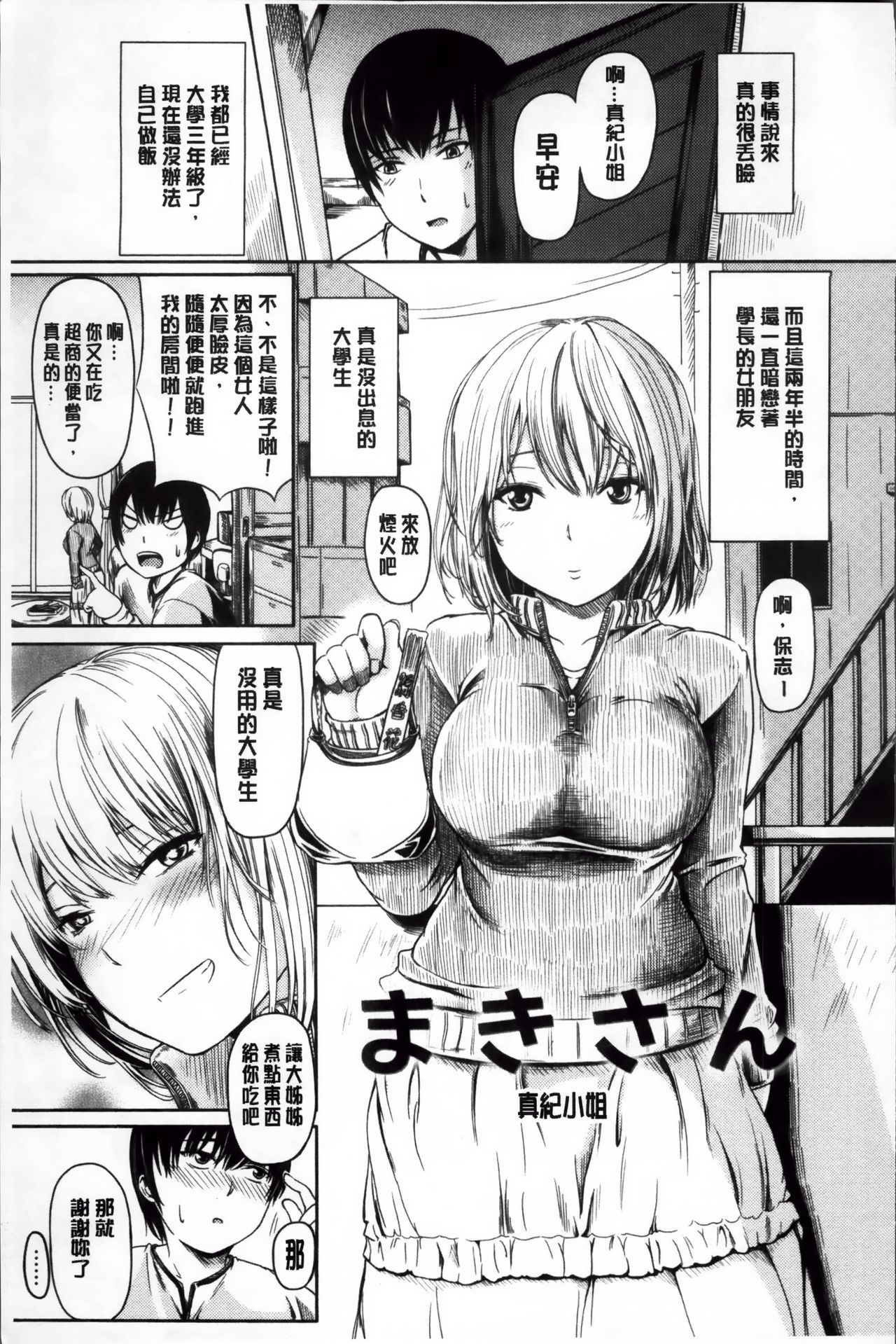 216