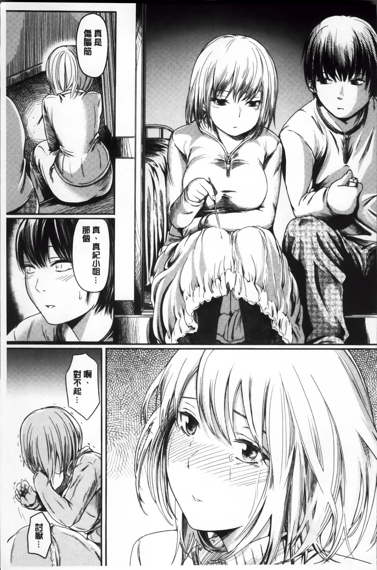 218