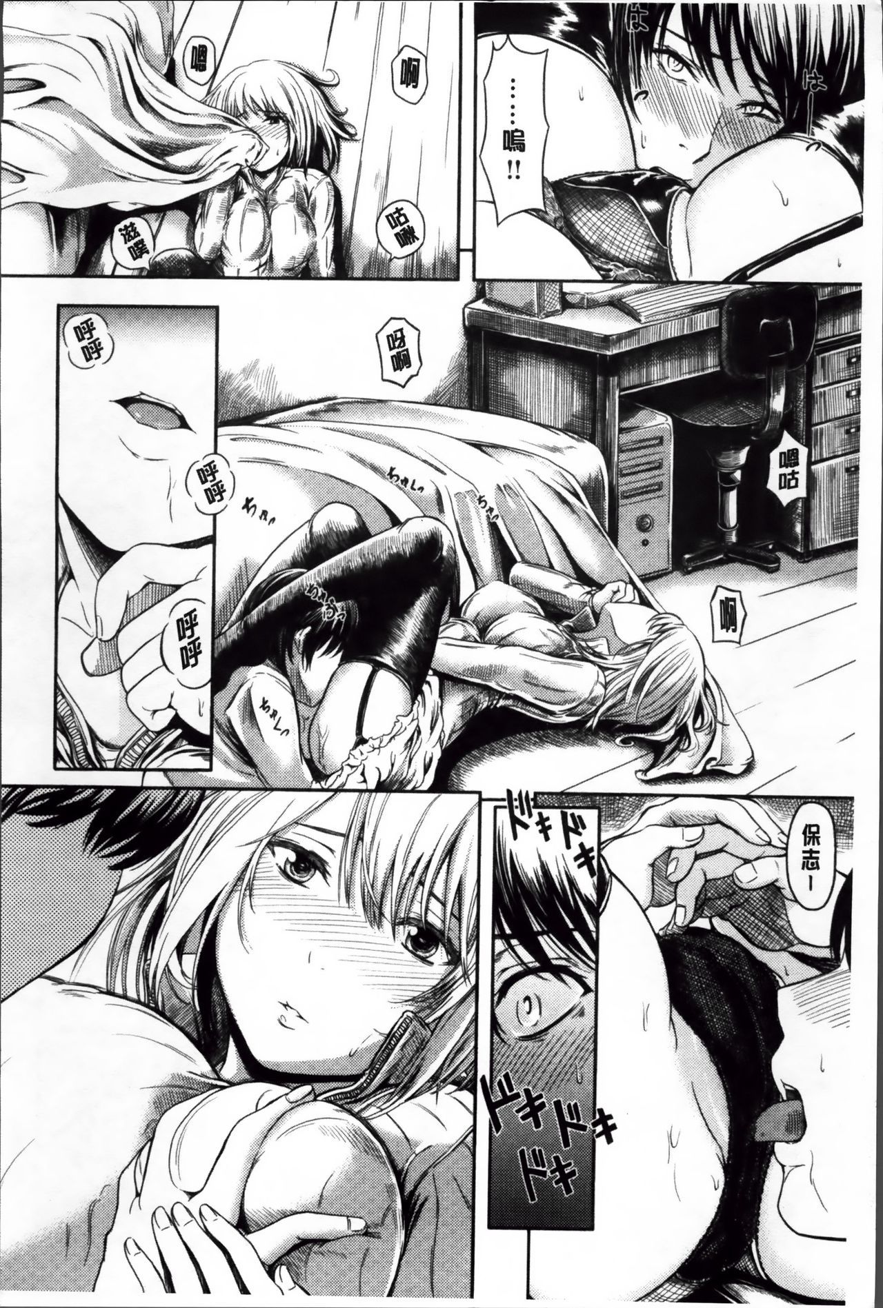 223